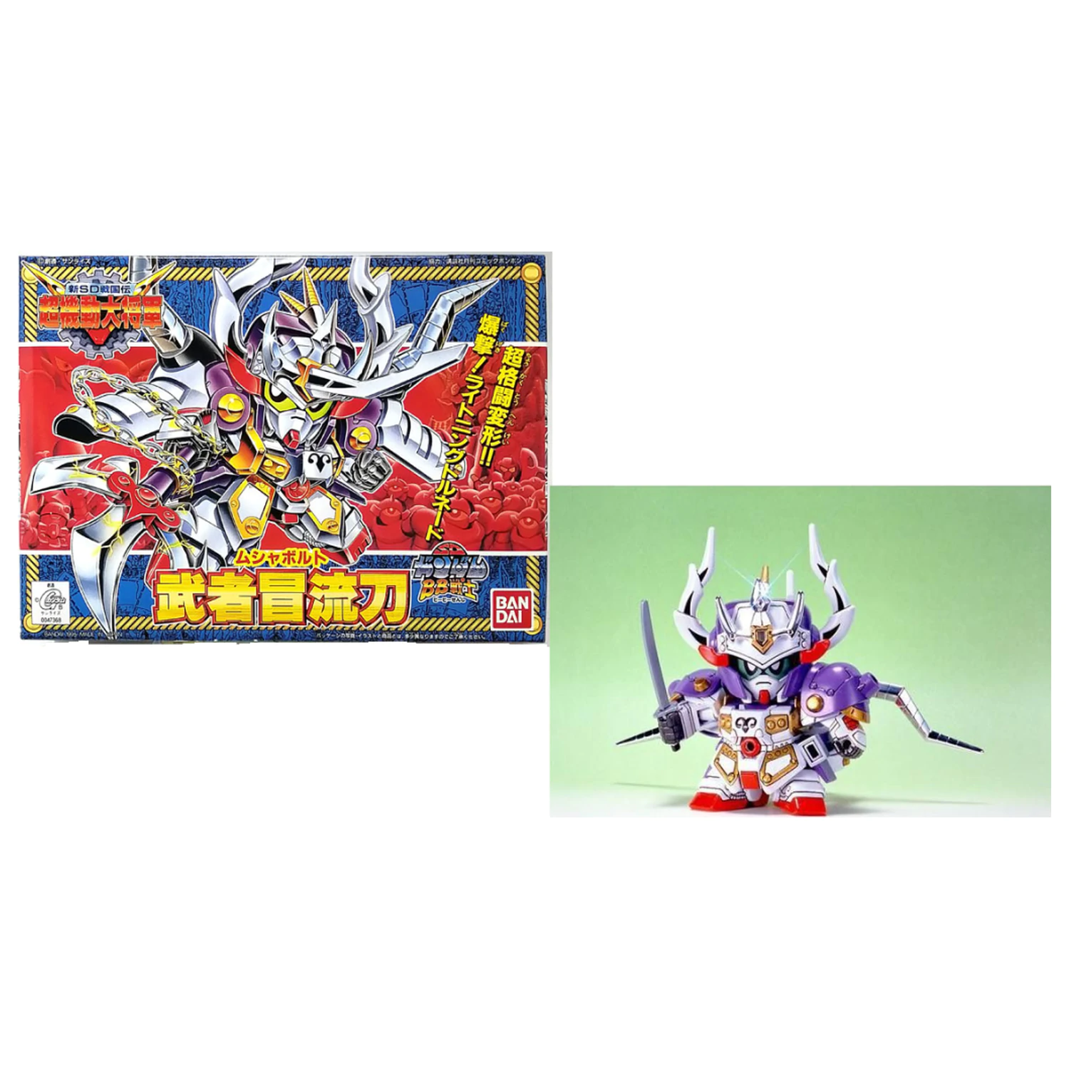 Gundam BB146 Musha Bolt Model Zestaw zdjęcie produktu