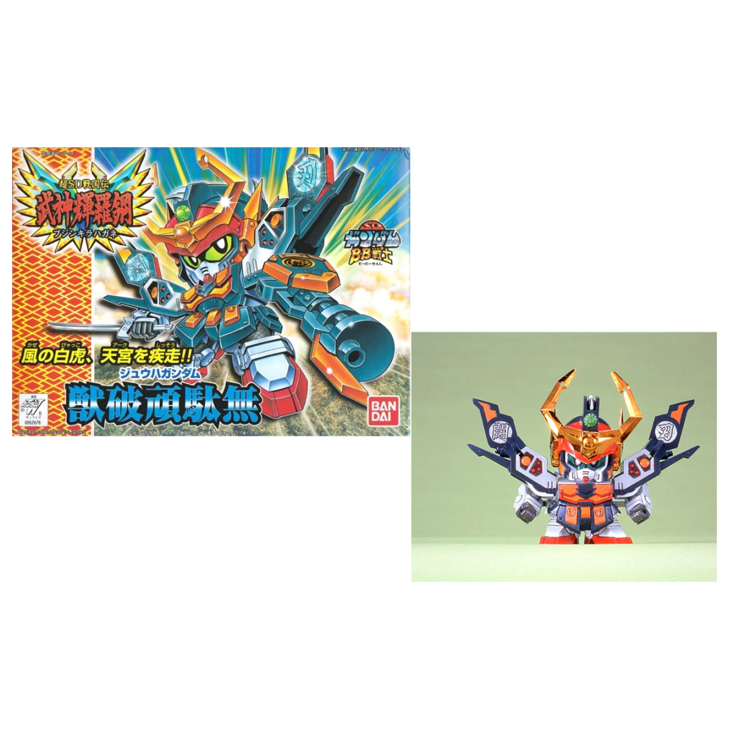 Gundam BB159 Jyuha Gundam Zestaw Modelowy zdjęcie produktu