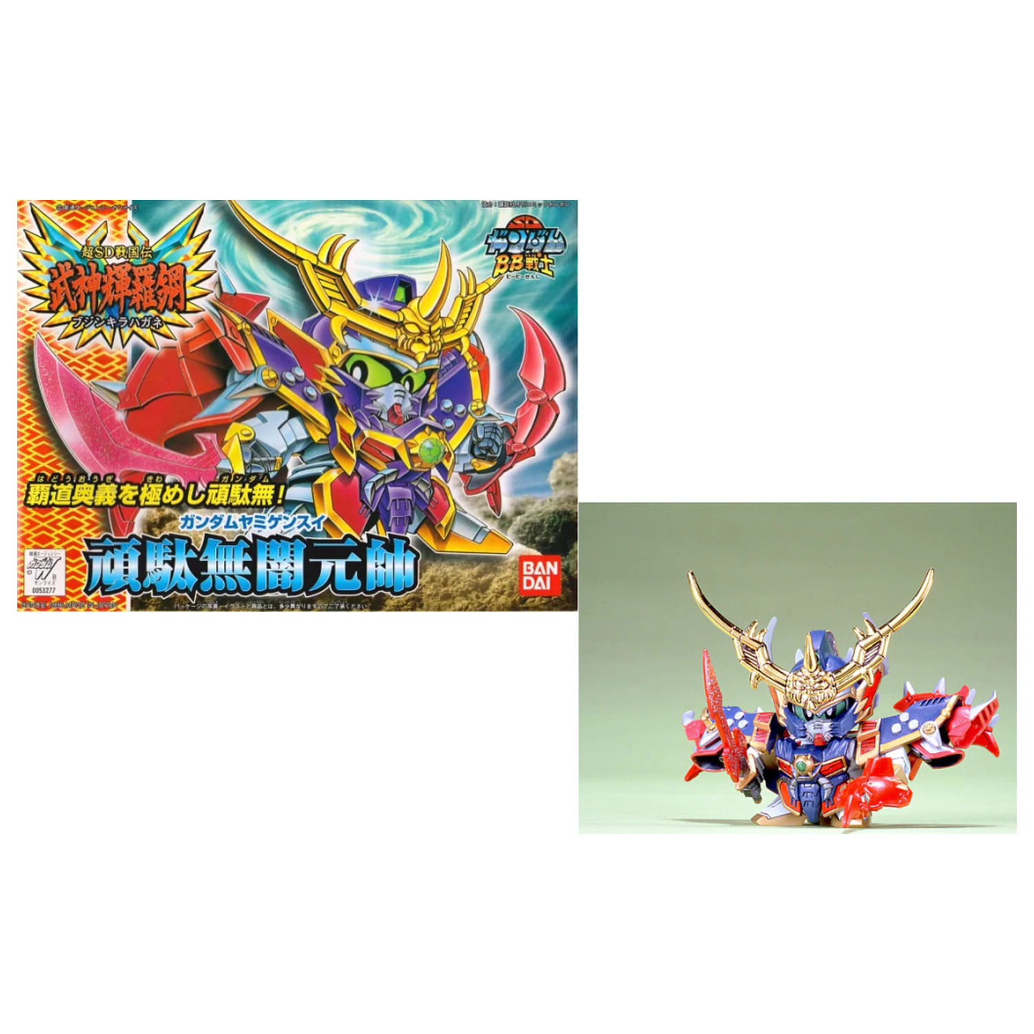 Gundam BB162 Gundam Yami Gensui Zestaw Modelowy zdjęcie produktu