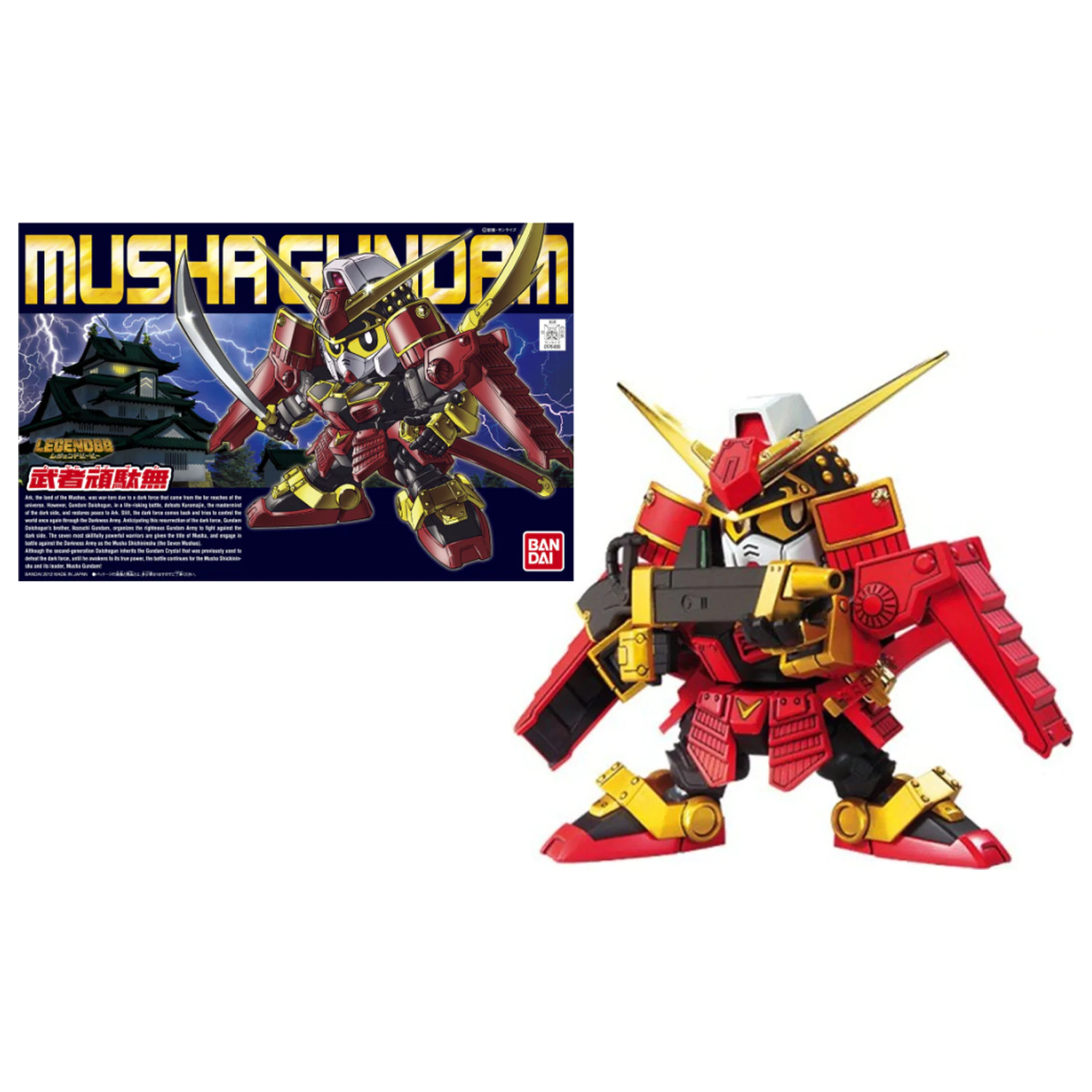 Gundam BB373 Musha Gundam zestaw modeli do składania zdjęcie produktu