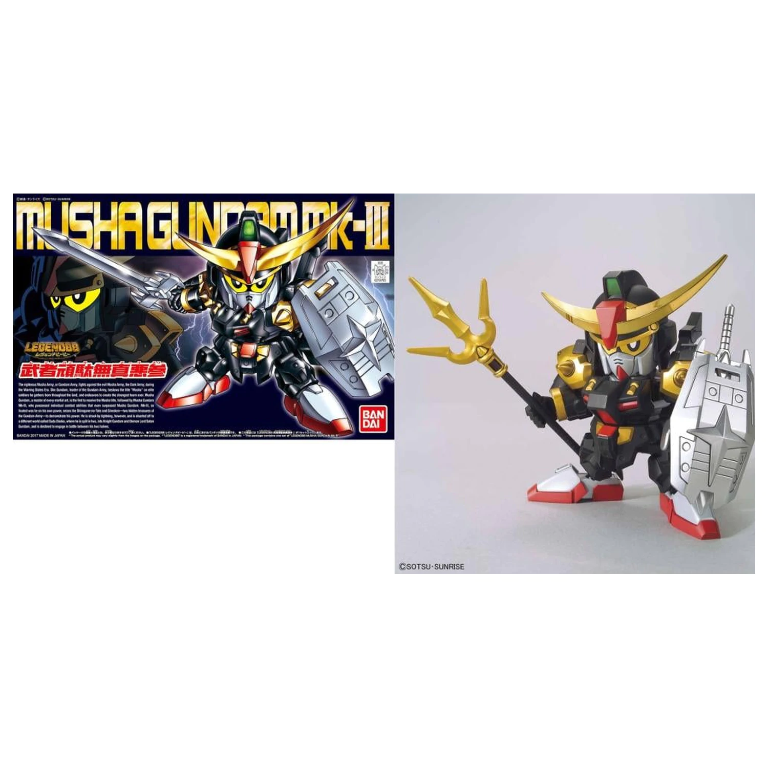 Model do składania Gundam BB404 LegendBB Musha Gundam Mk-III zdjęcie produktu