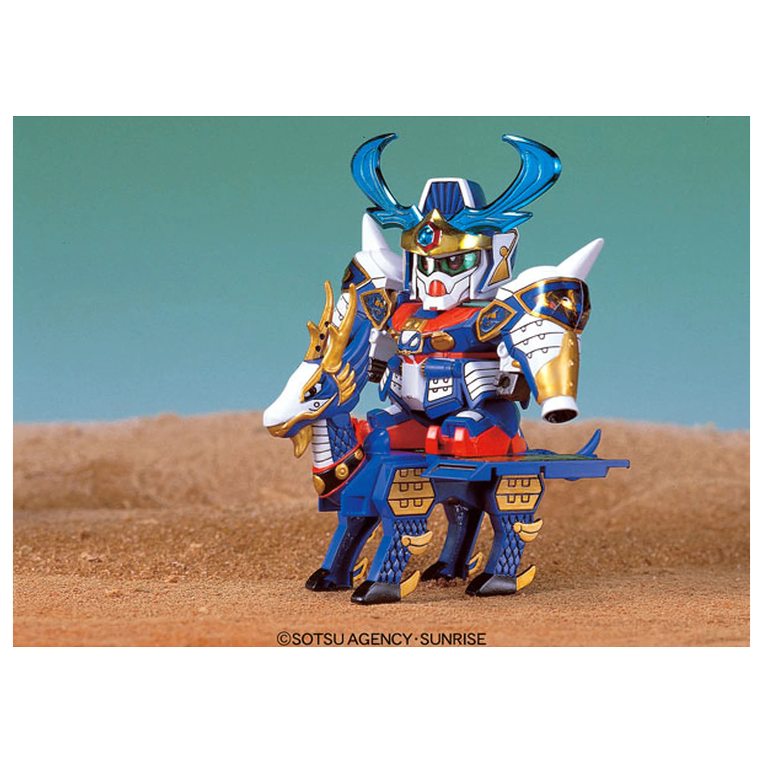Gundam BB98 Seiryu Gundam Model Zestaw zdjęcie produktu