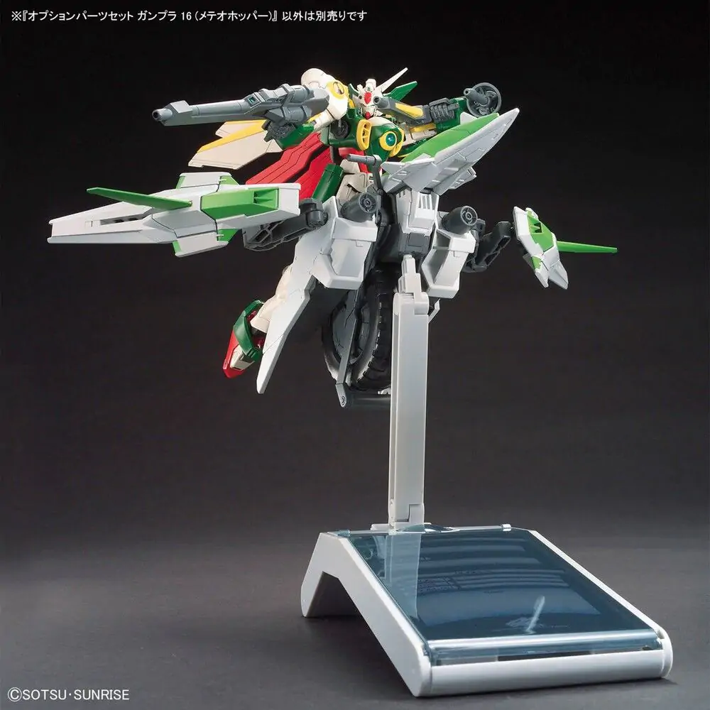 Gundam Build Fighters Meteor Hopper figurka zdjęcie produktu