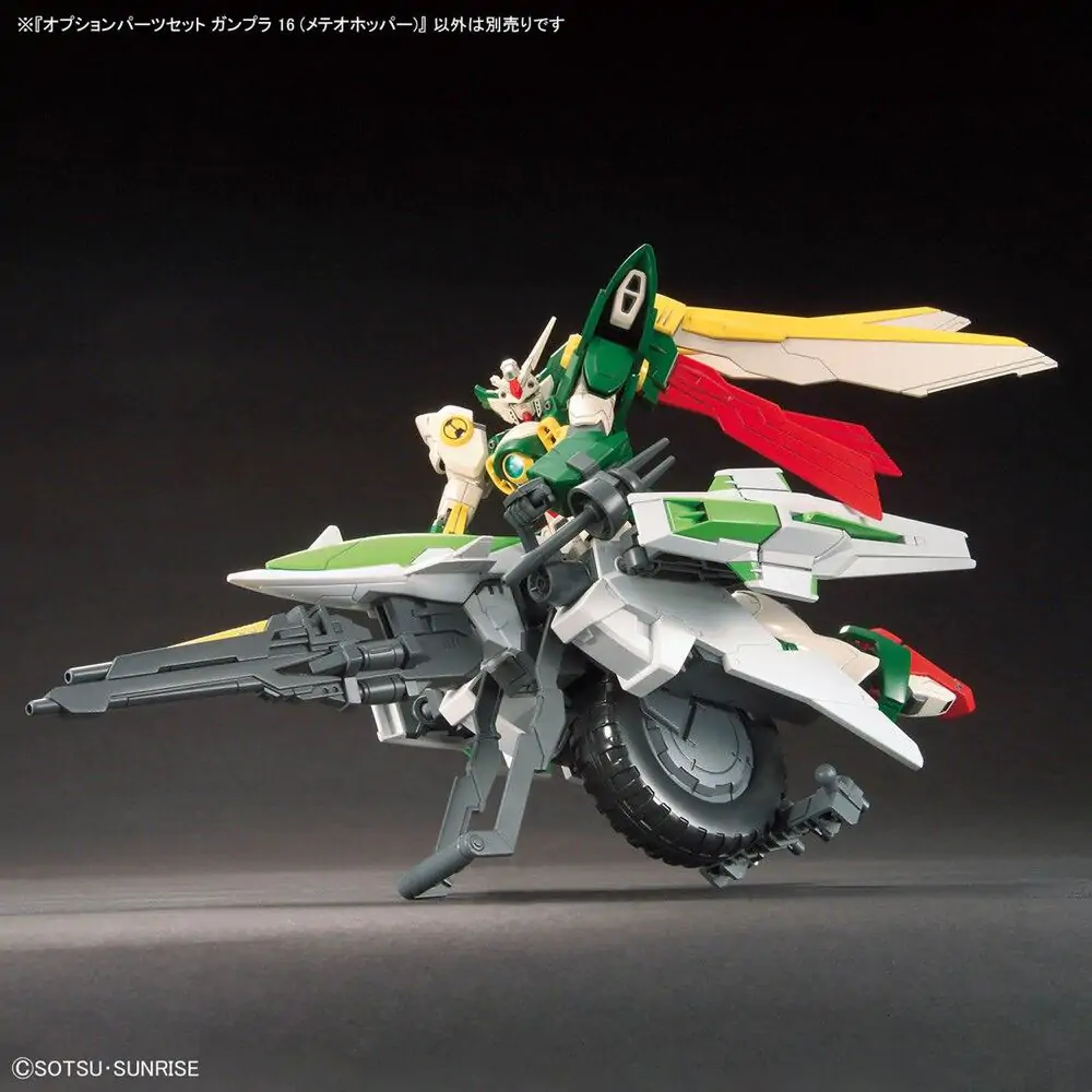 Gundam Build Fighters Meteor Hopper figurka zdjęcie produktu