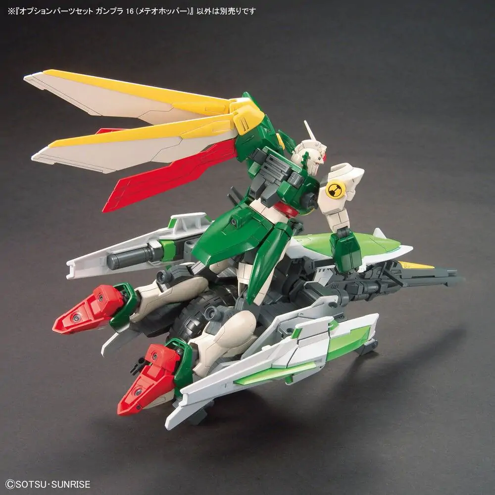 Gundam Build Fighters Meteor Hopper figurka zdjęcie produktu