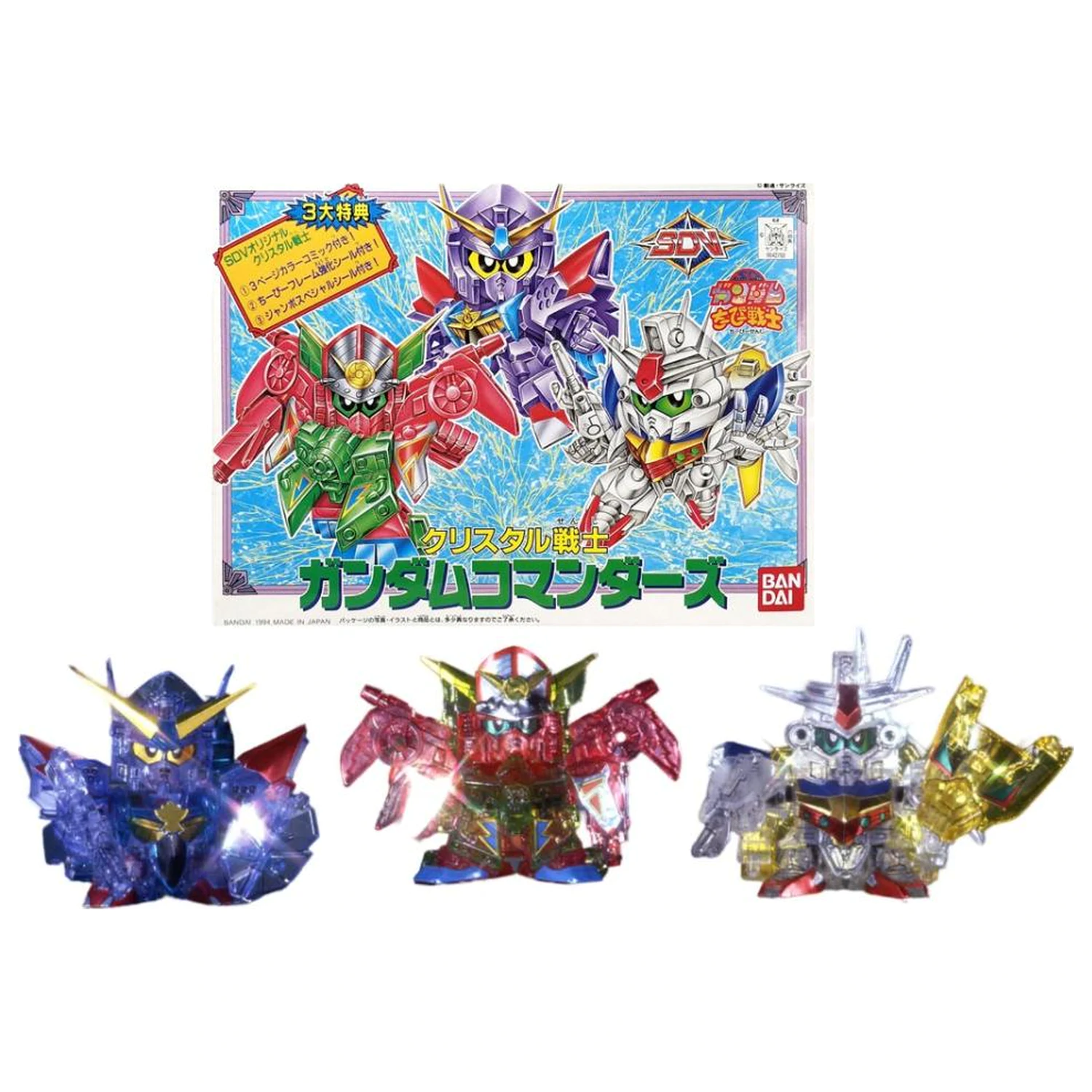 GUNDAM Crystal Zestaw Modelowy 3 Dowódców zdjęcie produktu