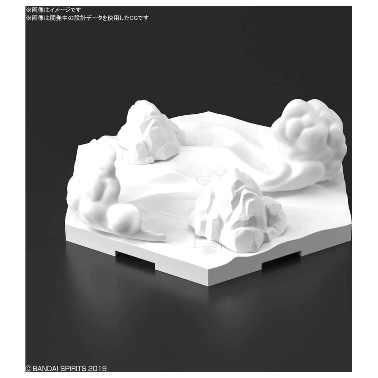 Gundam Customize Scene Base 03 Snowfield Version Zestaw Modeli zdjęcie produktu