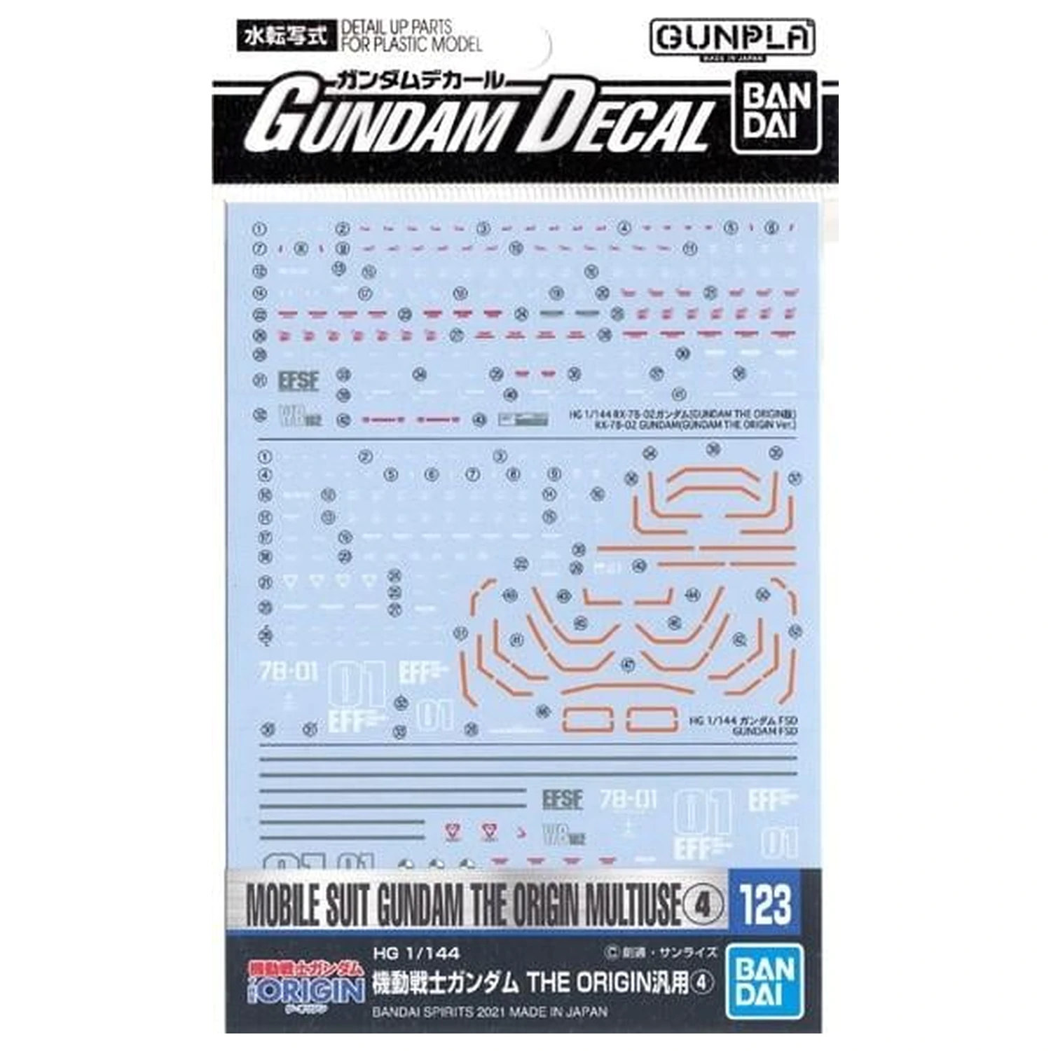 GUNDAM Decal 123 Gundam The Origin Multiuse 4 zestawy modeli zdjęcie produktu