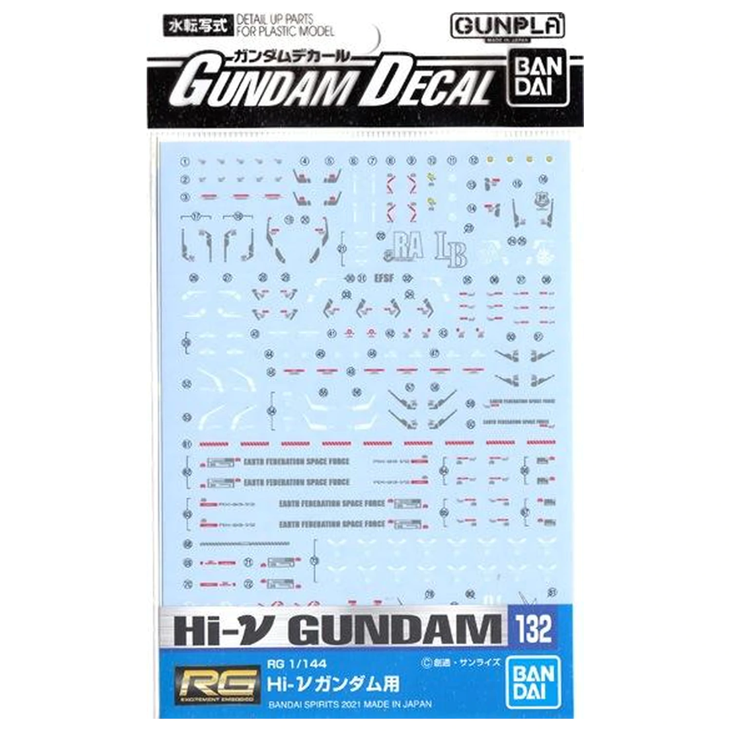 Kalkomania Gundam 132 RG 1/144 Hi-v Gundam Zestaw Modelowy zdjęcie produktu