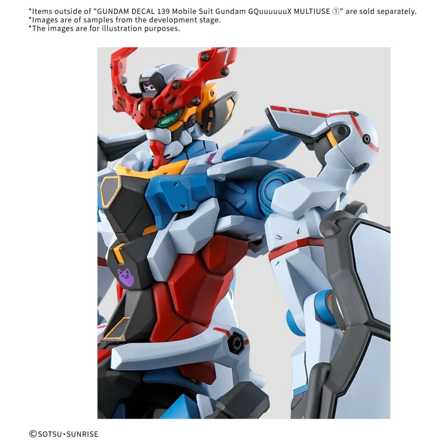 GUNDAM Decal 139 Gundam Gquuuuuux 1 Model Kit zdjęcie produktu