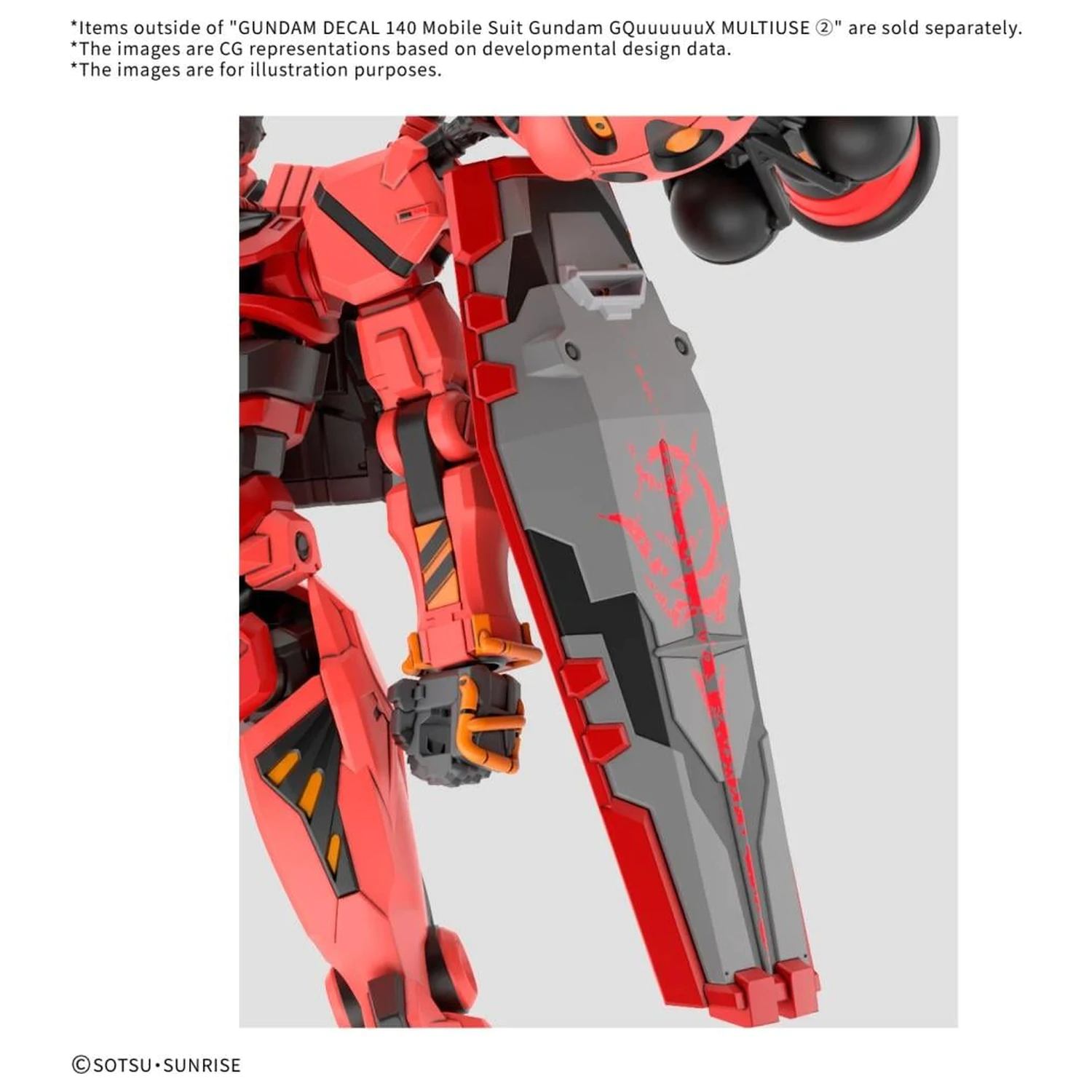 Gundam Decal 140 Gundam GQuuuuuuX 2 zestaw Model Kit zdjęcie produktu
