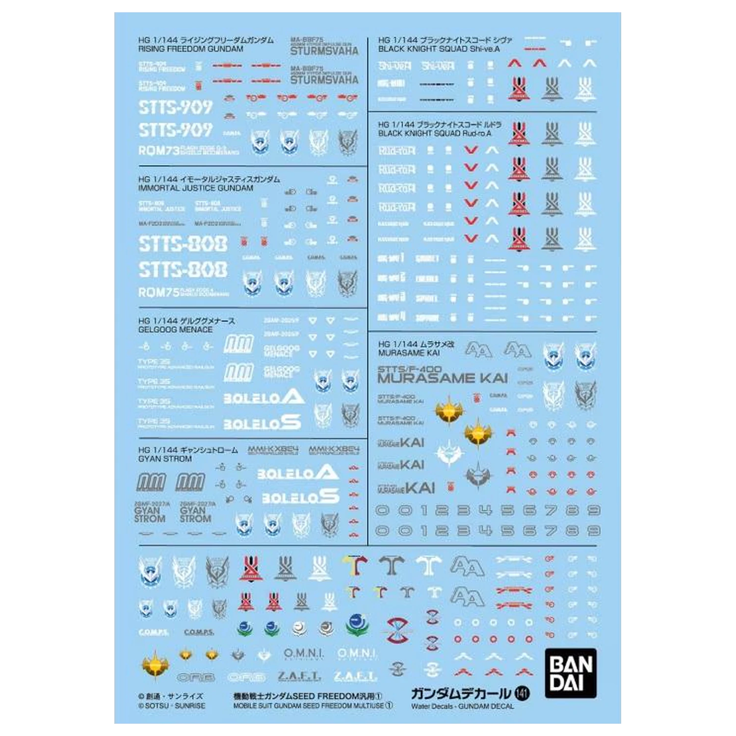 Gundam Decal 141 Gundam Seed Freedom Multiuse 1 zestaw do składania modelu zdjęcie produktu