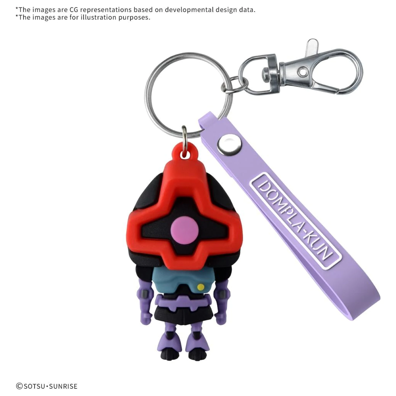 Gundam Dompla-Kun Breloczek maskotka 3D z gumy zdjęcie produktu