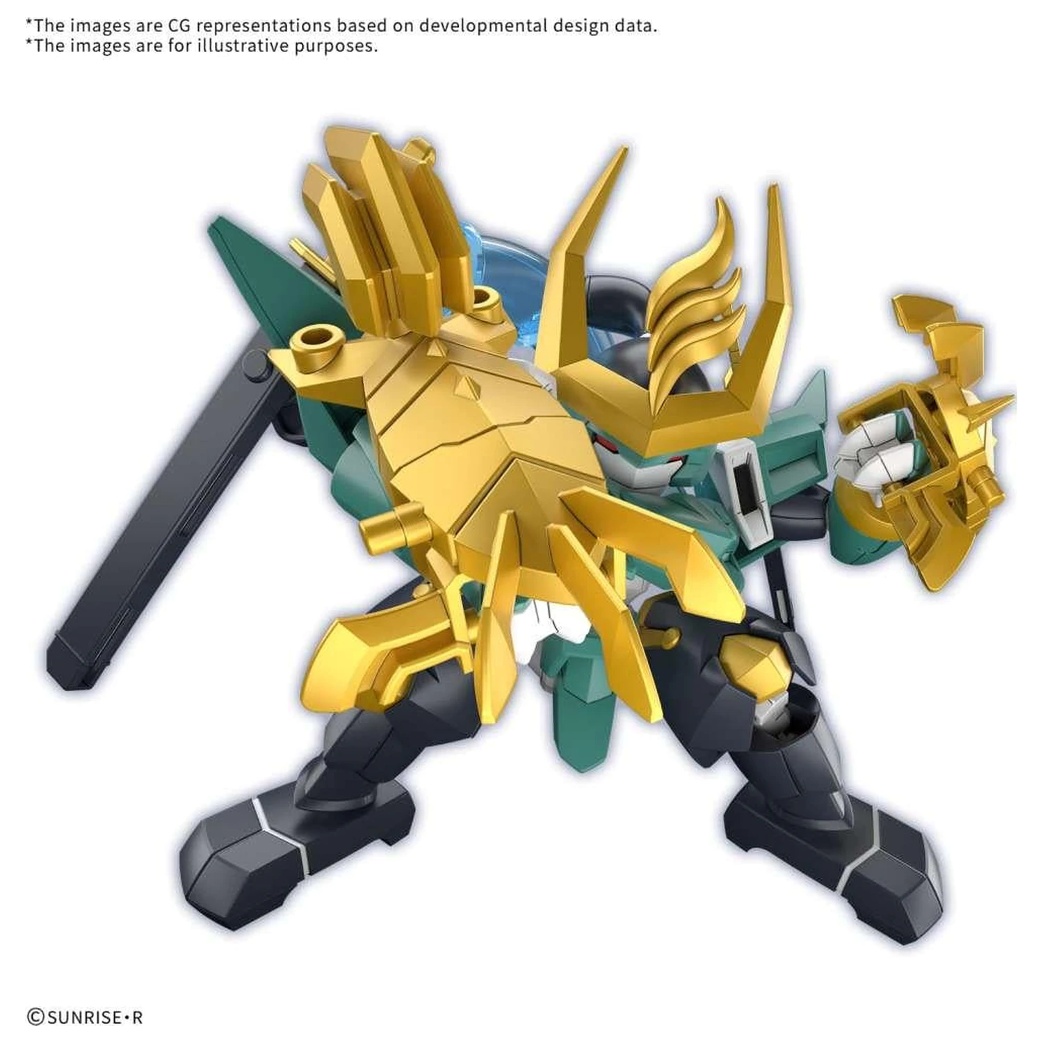 Gundam Fujinmaru Limitowana Edycja Początkowa Zestaw Modeli zdjęcie produktu