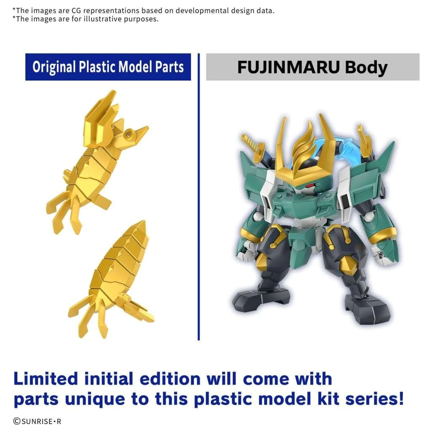 Gundam Fujinmaru Limitowana Edycja Początkowa Zestaw Modeli zdjęcie produktu