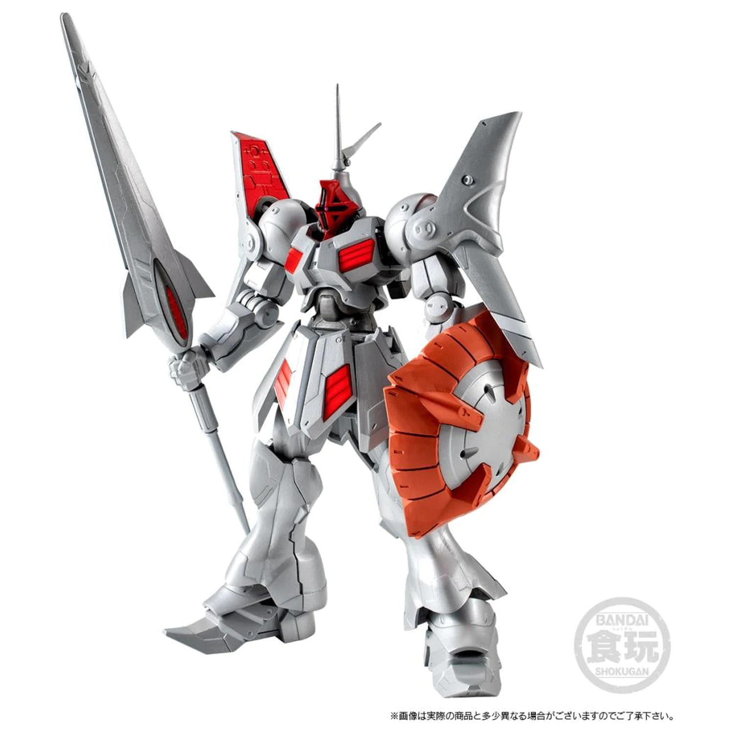 Figurka Gundam G-Frame Gyan Kai 13,5cm zdjęcie produktu