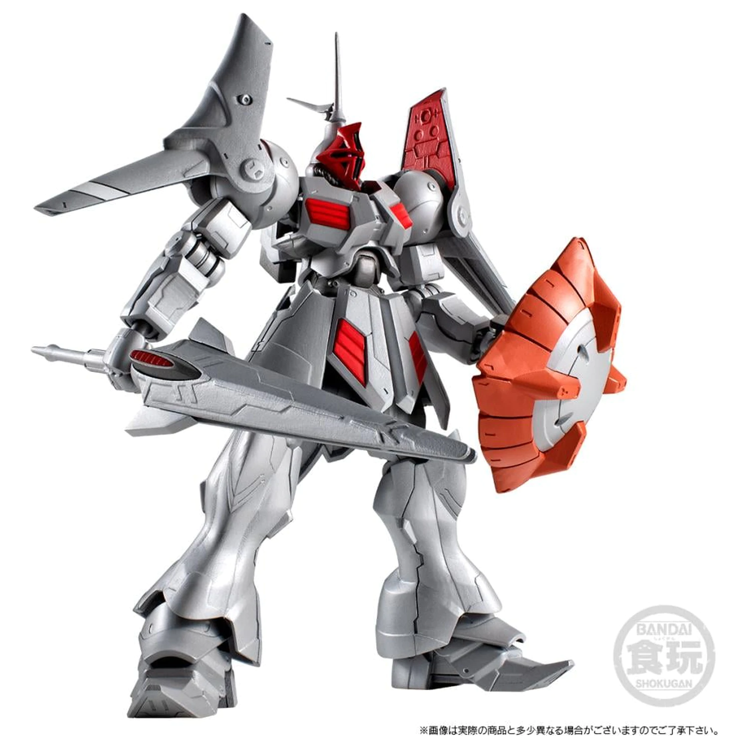 Figurka Gundam G-Frame Gyan Kai 13,5cm zdjęcie produktu