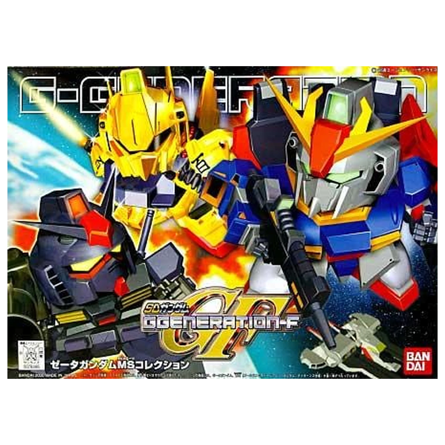 Zestaw do składania modelu Gundam GG Z Gundam MS Collection zdjęcie produktu