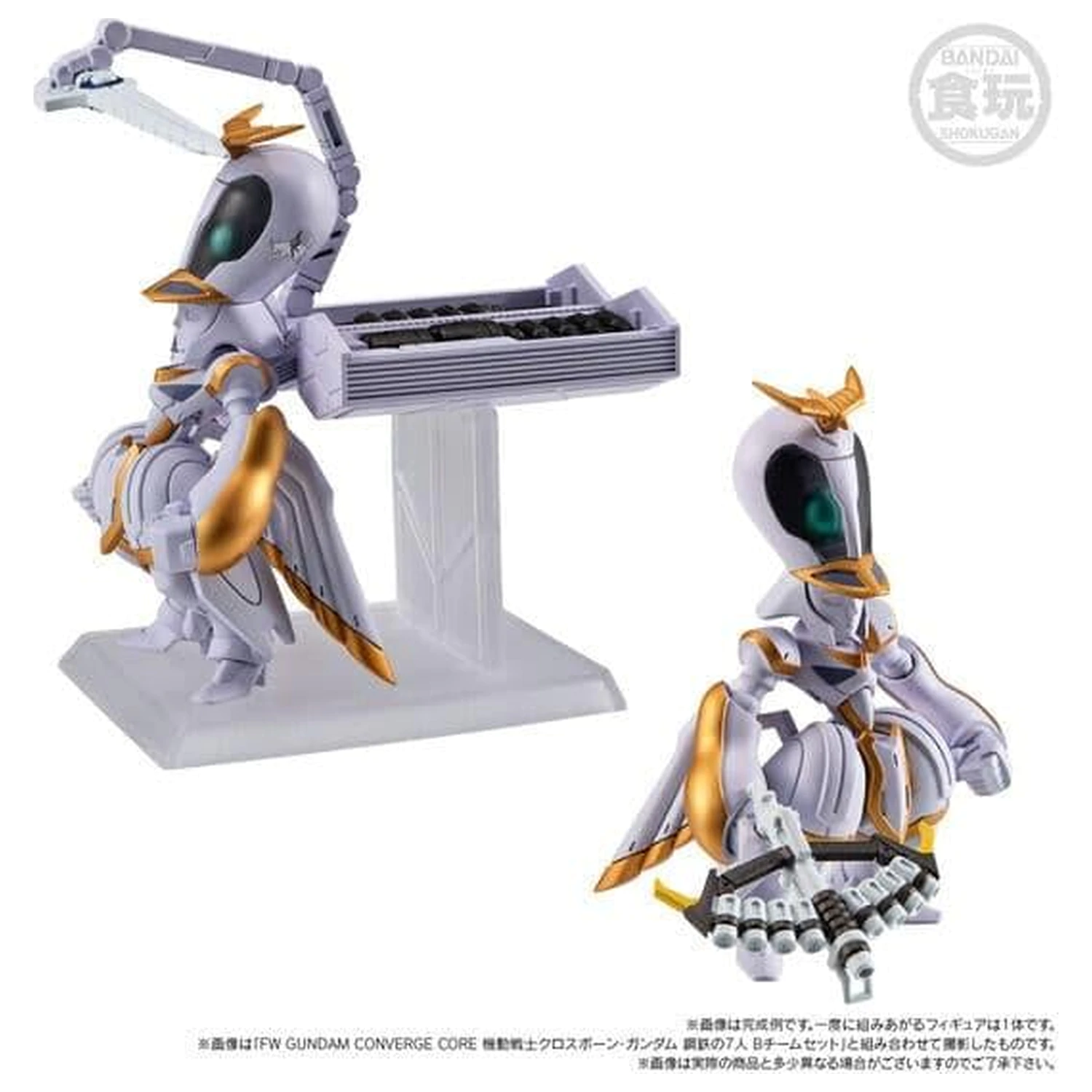 GUNDAM Gundam Converge Core Figurka Angel Diona & Icarus Zestaw 12 cm zdjęcie produktu