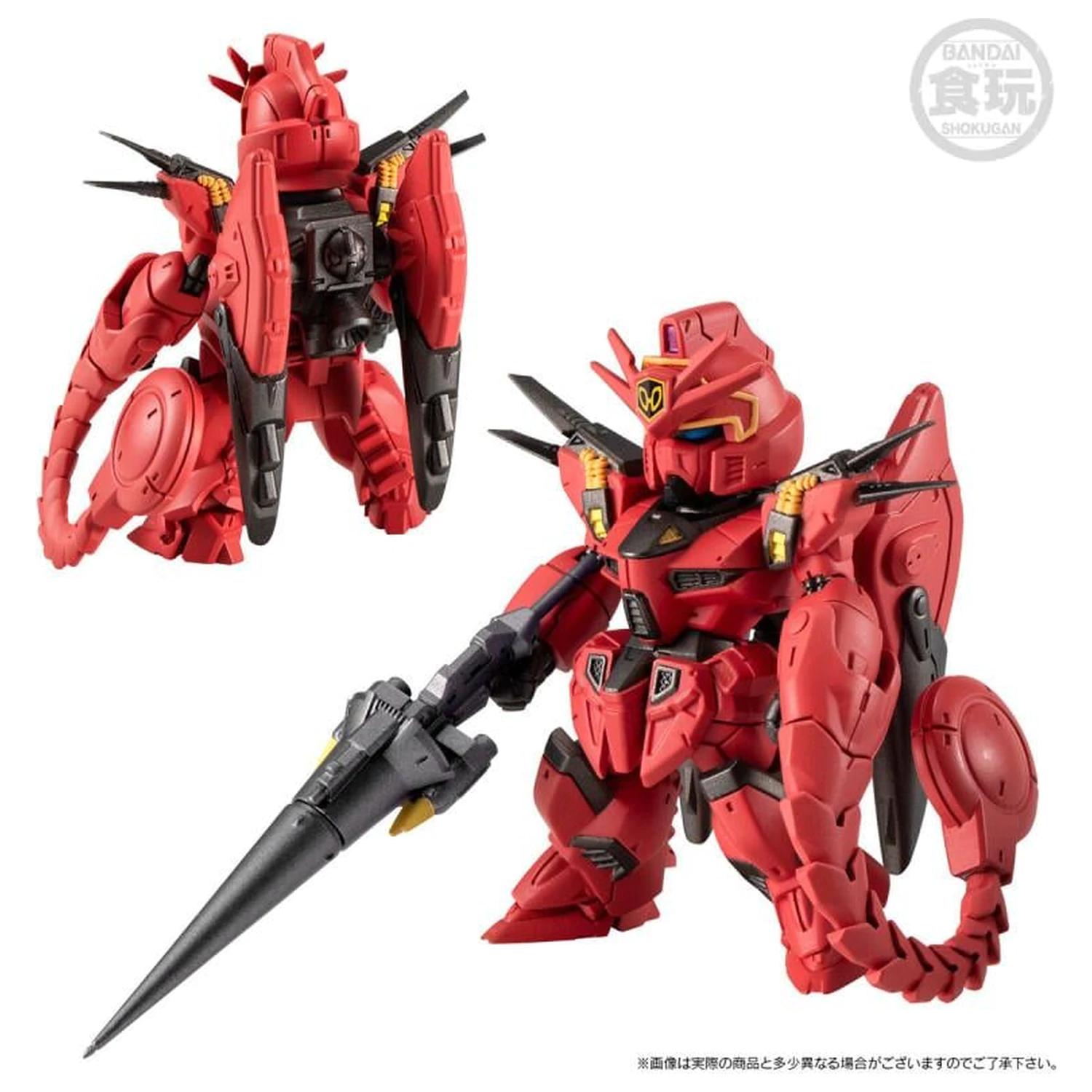 GUNDAM Gundam Converge Core Figurka Cross Bone Gundam Team A 6cm zdjęcie produktu