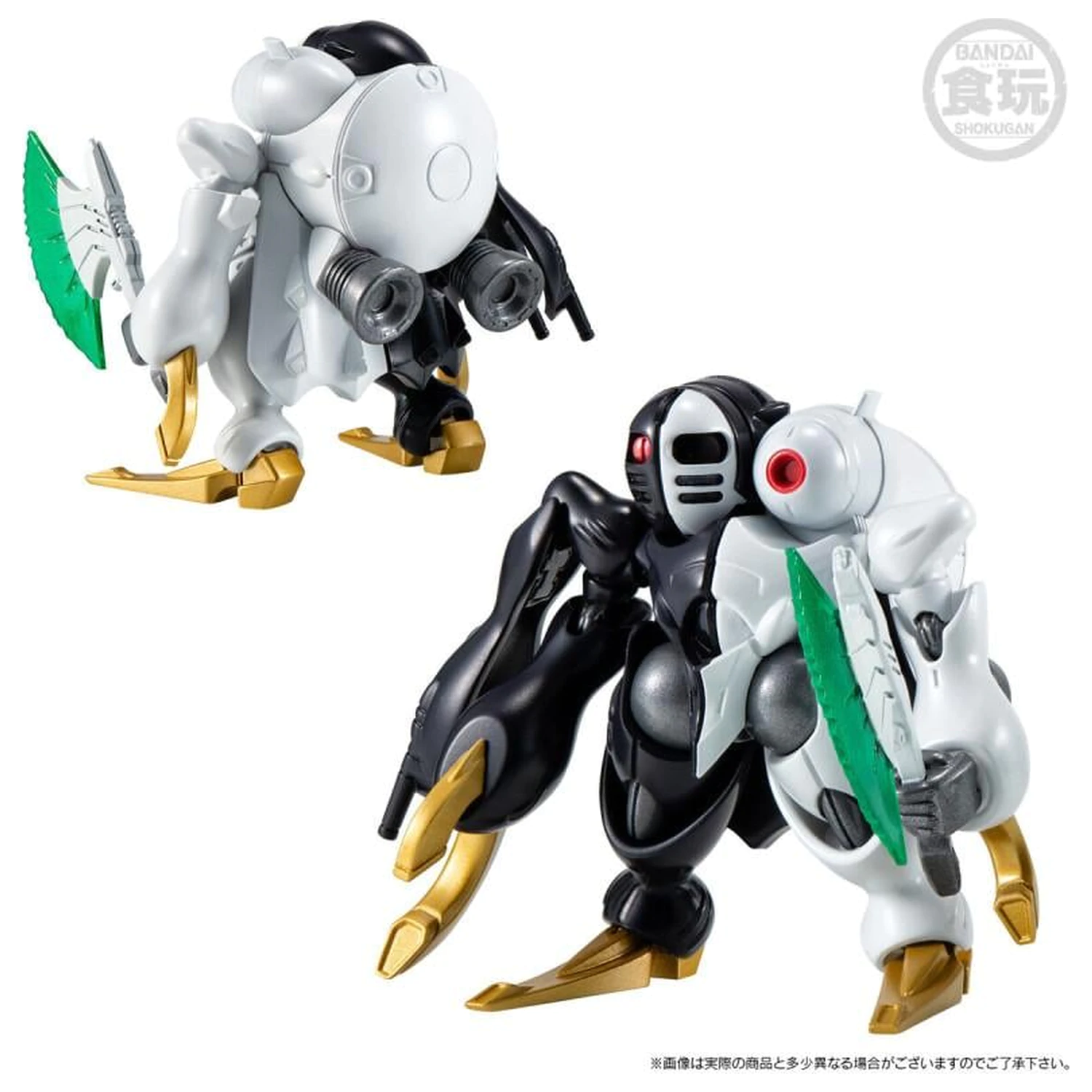 Gundam Converge Core Figure Dictus Zestaw 5 cm zdjęcie produktu