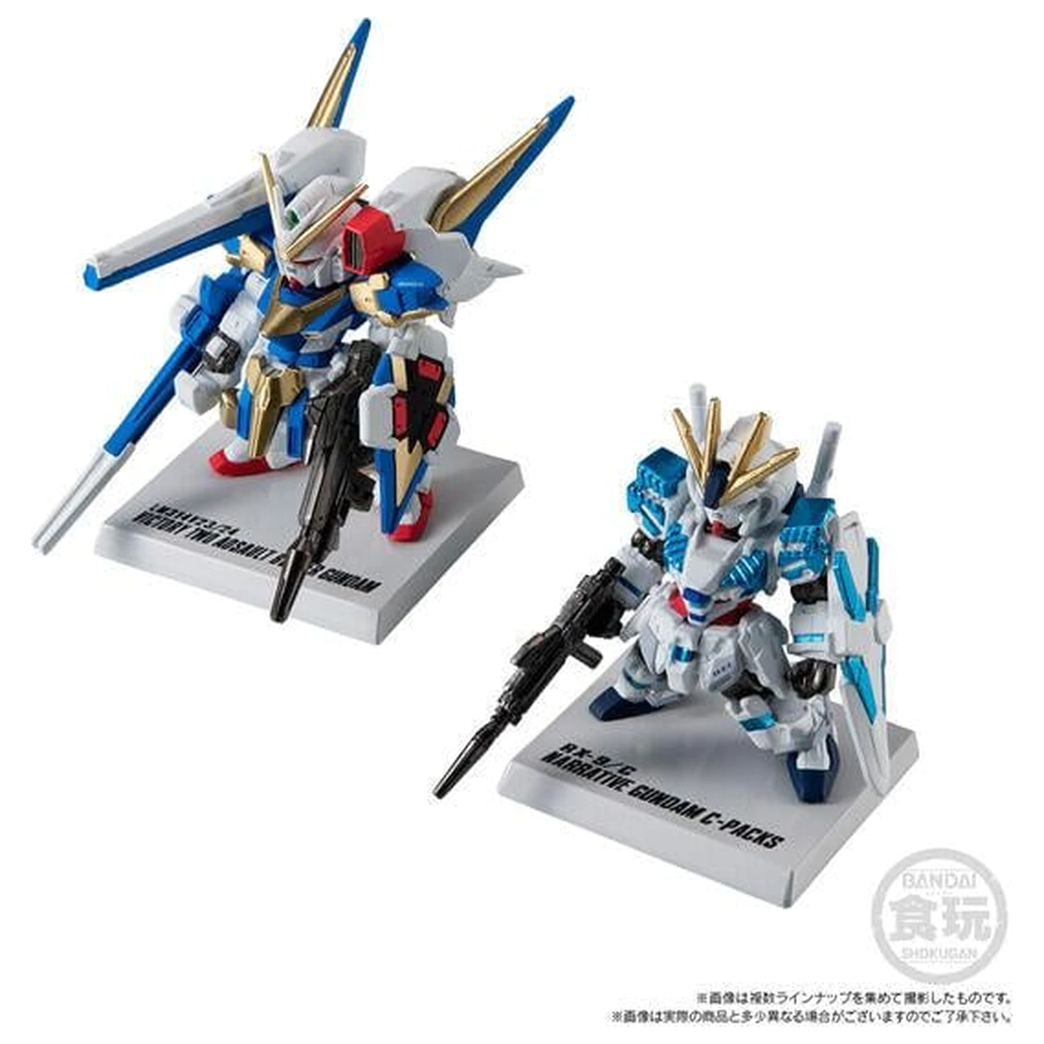 GUNDAM Gundam Converge Figurka 15. Rocznica Universal 5,5 cm zdjęcie produktu