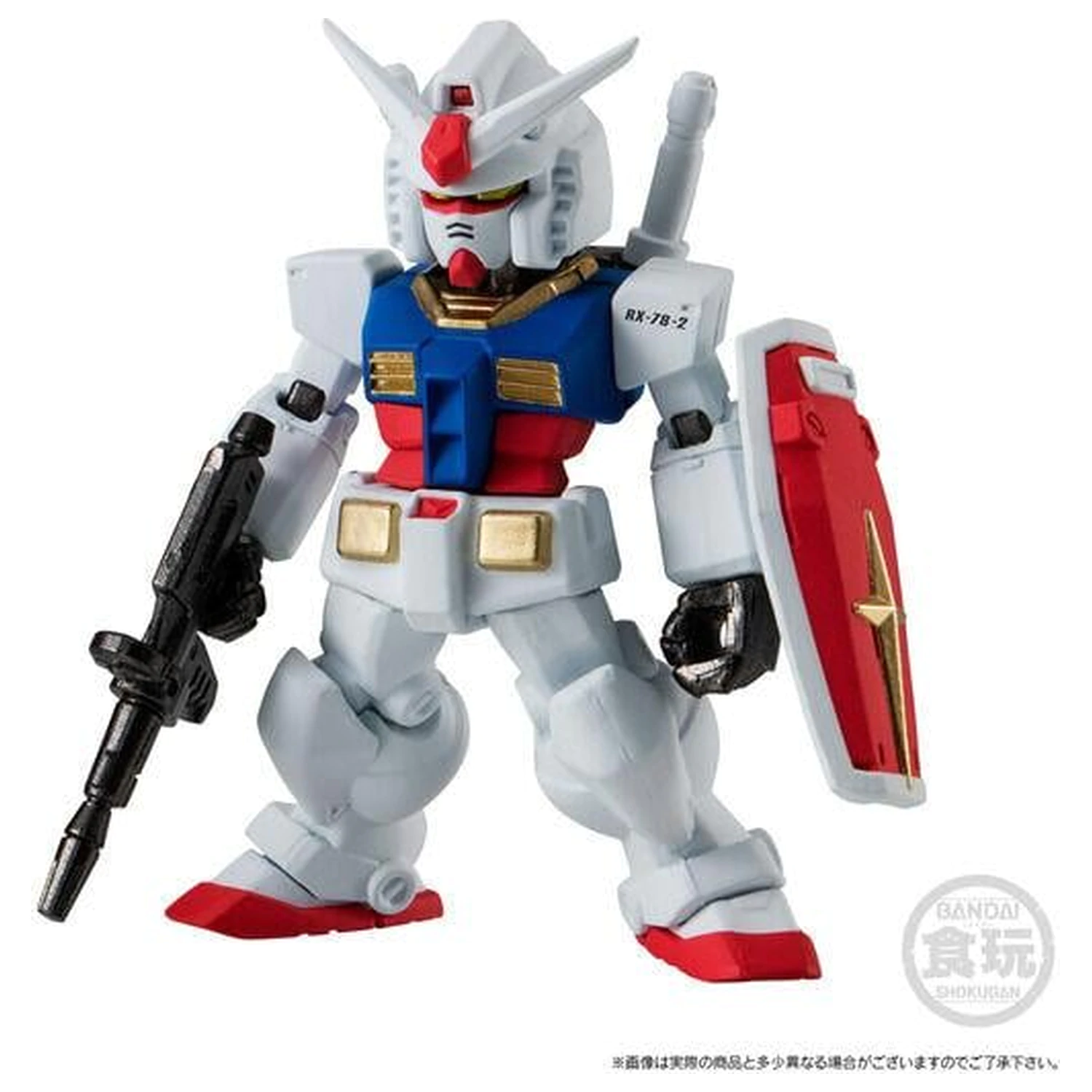 GUNDAM Gundam Converge Figurka 15. Rocznica Universal 5,5 cm zdjęcie produktu