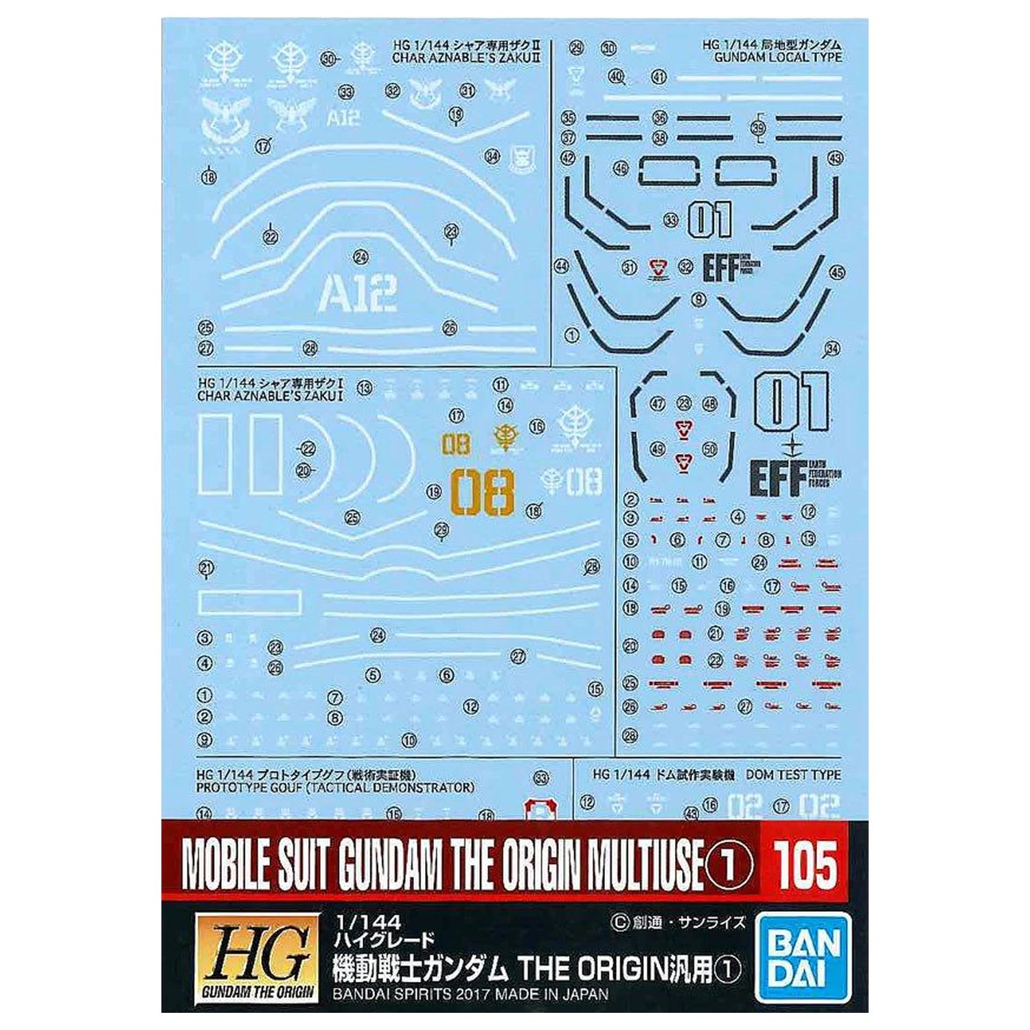 Gundam Gundam Decal 105 Mobile Suit Gundam The Origin wielofunkcyjna 1 zdjęcie produktu