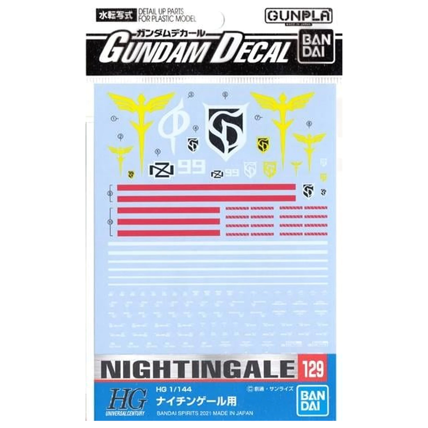 Gundam Gundam Decal 129 HG 1/144 Nightingale Zestaw Modelowy zdjęcie produktu