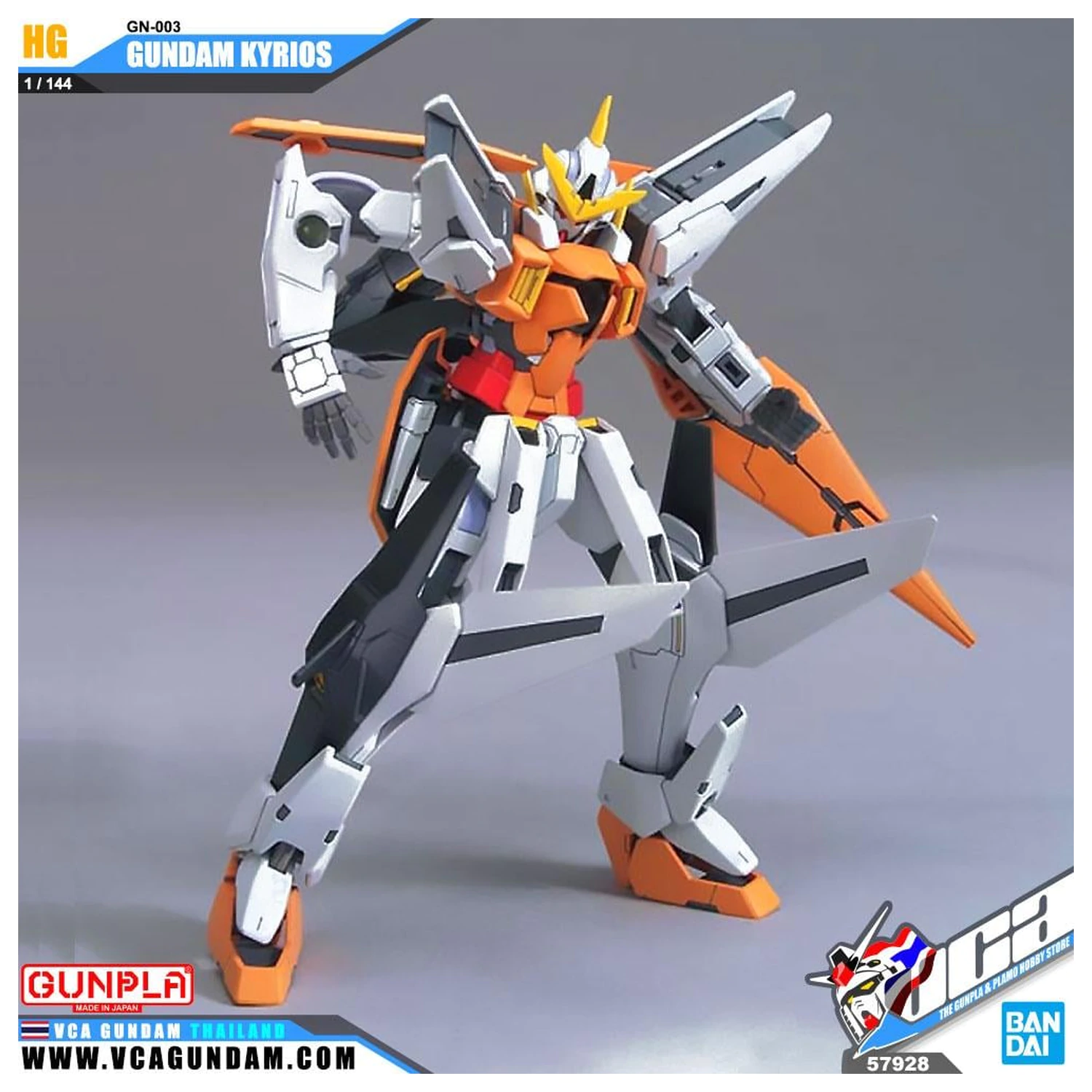 Gundam HG 1/144 00 GN-003 Gundam Kyrios zestaw modeli zdjęcie produktu