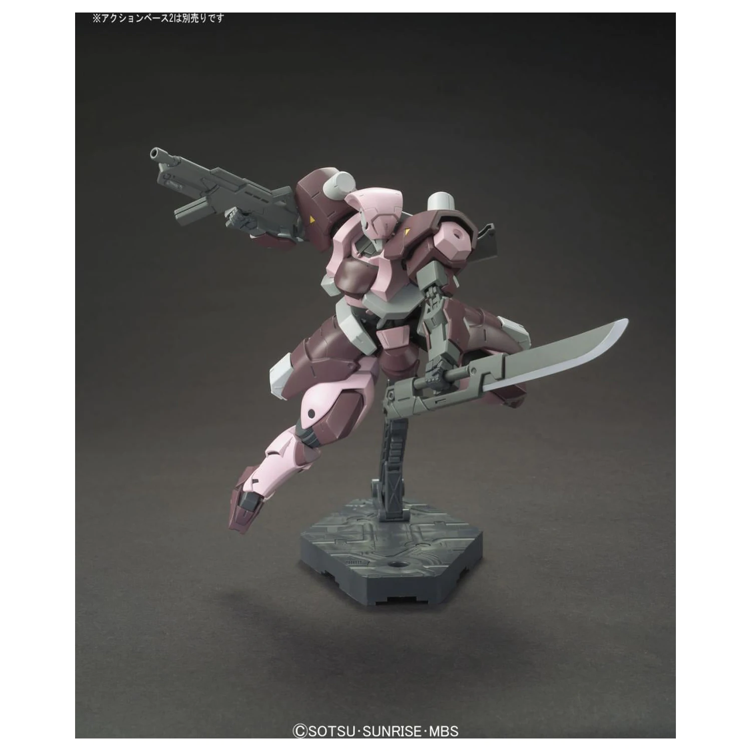 Gundam HG 1/144 Amida's Hyakuren Zestaw Modelarski zdjęcie produktu