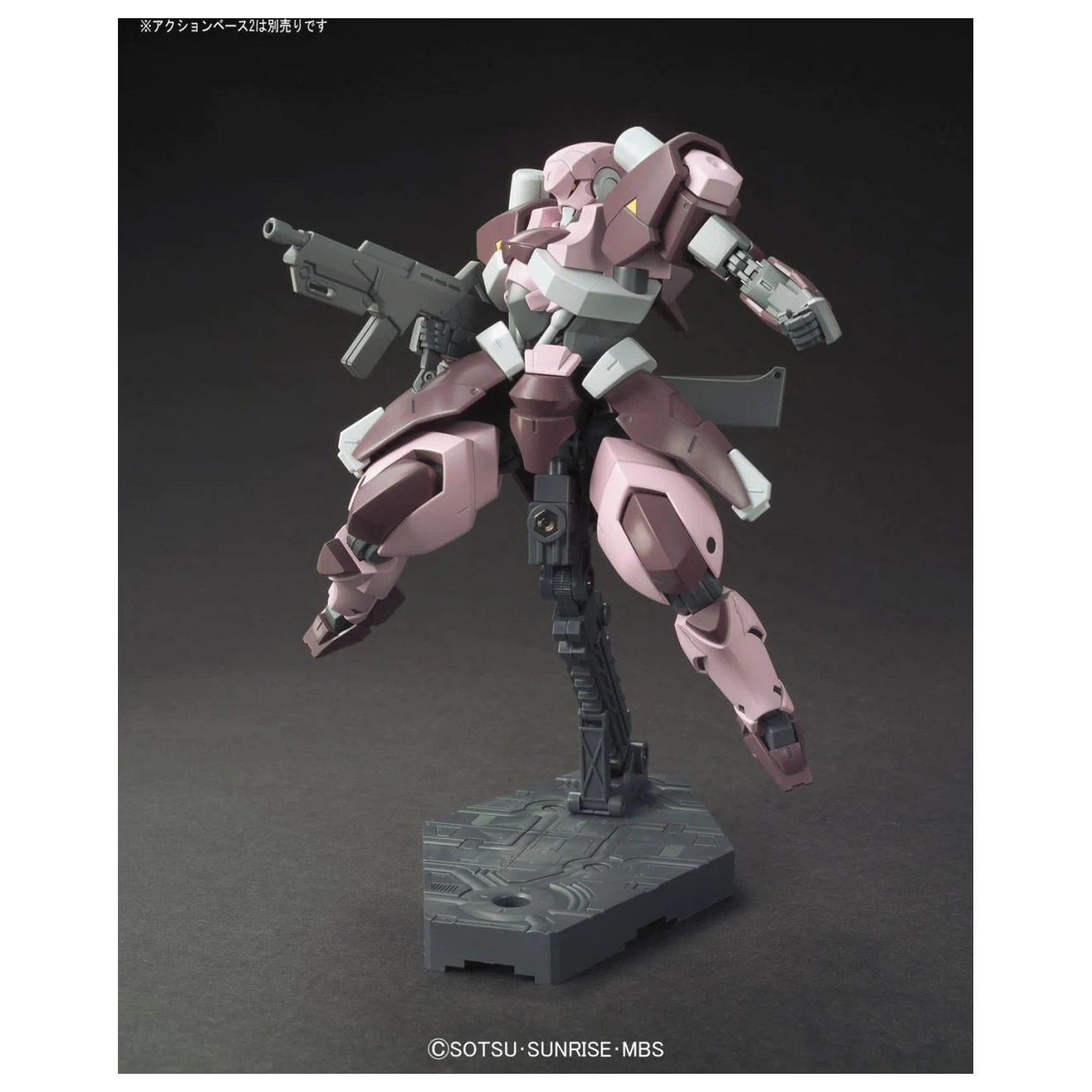 Gundam HG 1/144 Amida's Hyakuren Zestaw Modelarski zdjęcie produktu