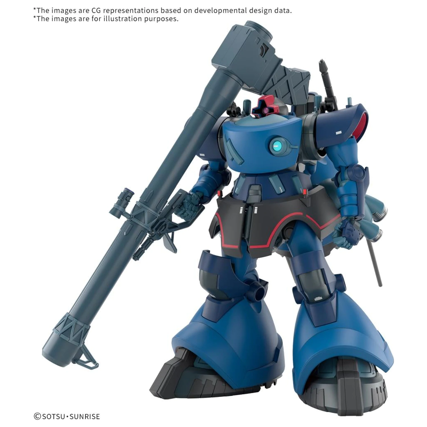 Gundam HG 1/144 Challia’s Rick Dom (GQ) Model Kit zdjęcie produktu