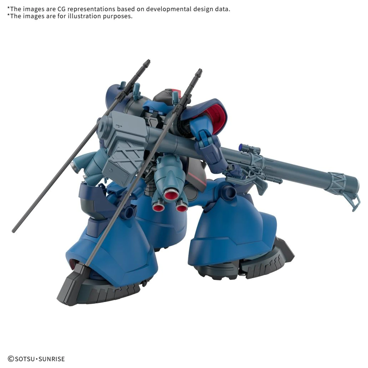 Gundam HG 1/144 Challia’s Rick Dom (GQ) Model Kit zdjęcie produktu