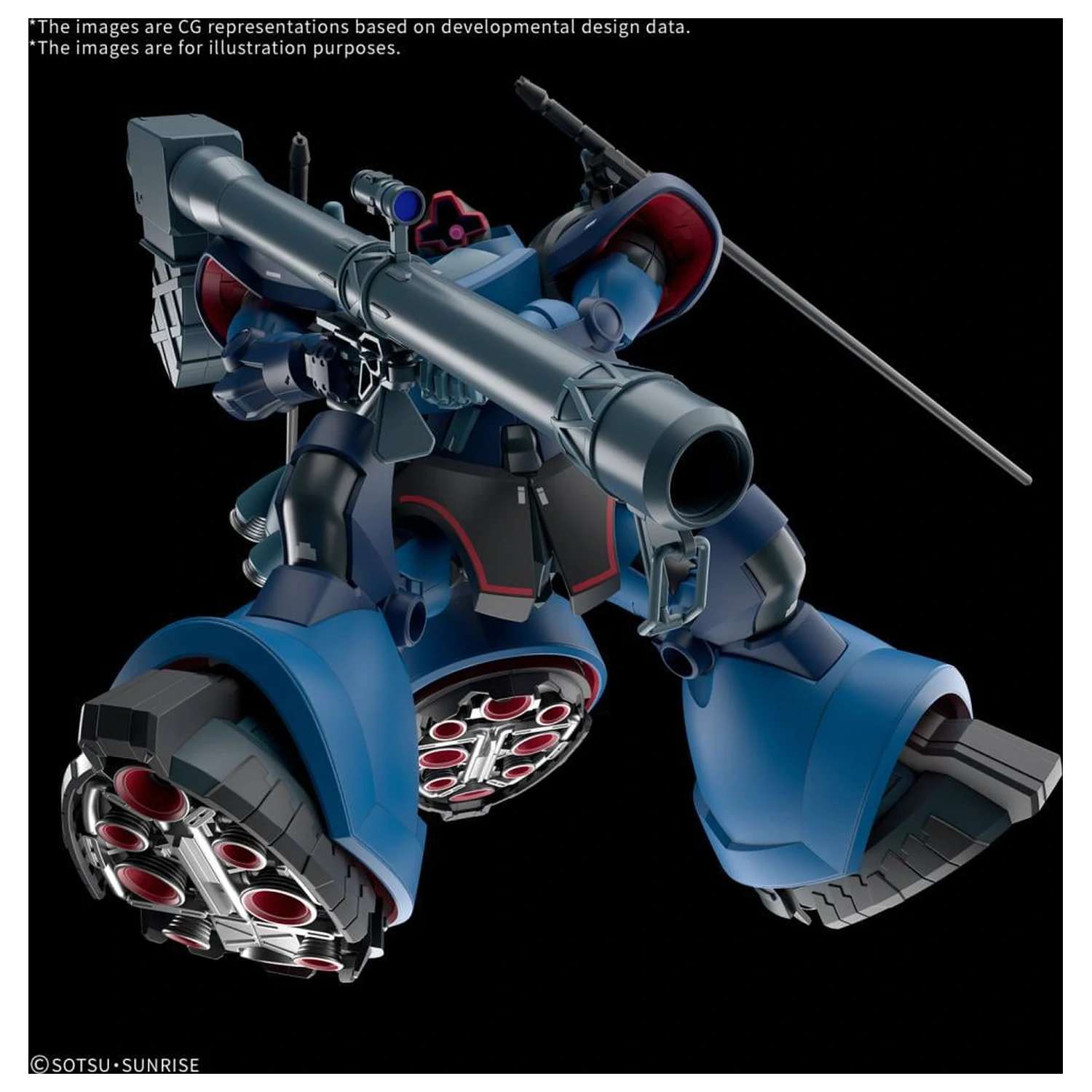 Gundam HG 1/144 Challia’s Rick Dom (GQ) Model Kit zdjęcie produktu