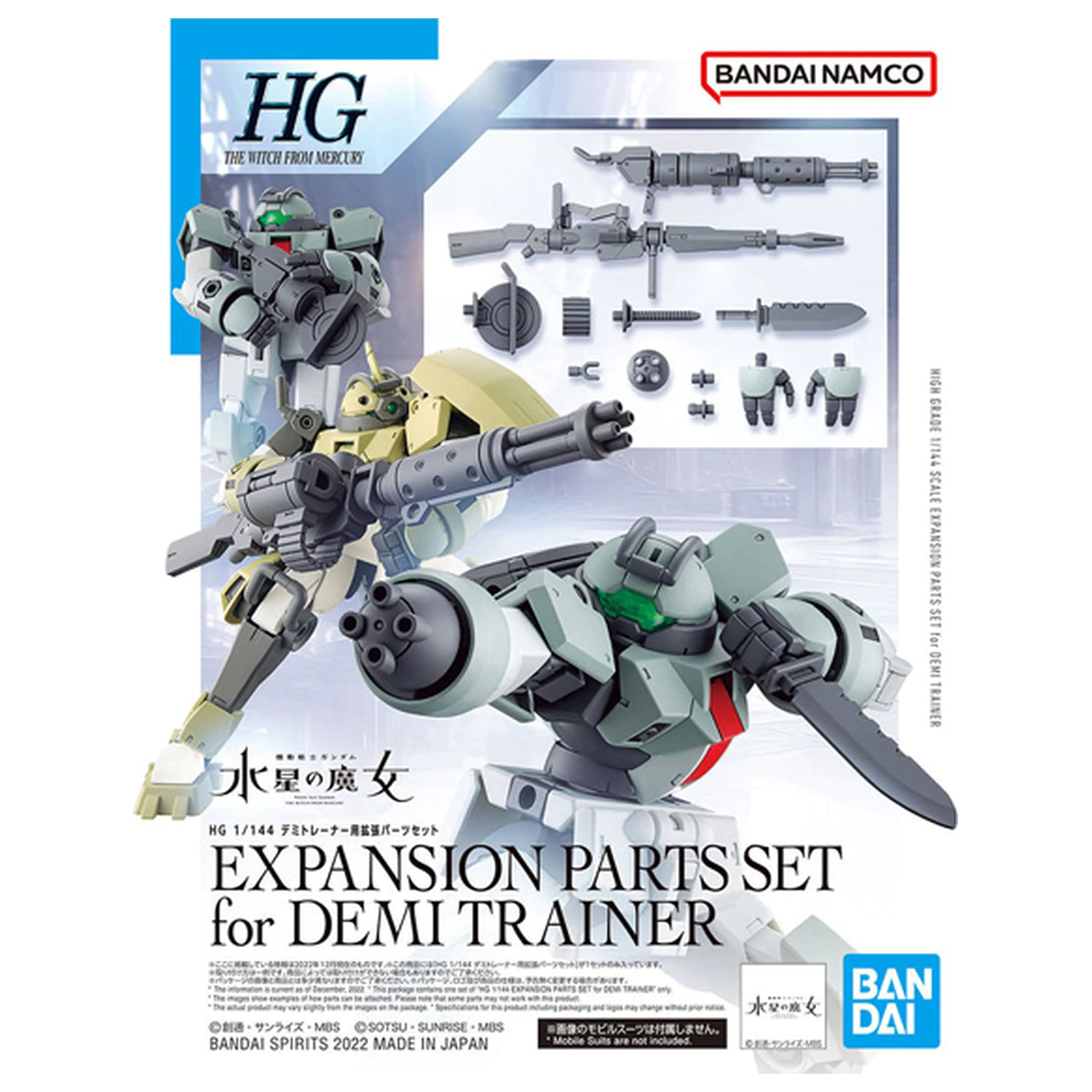Gundam HG 1/144 Zestaw Części Rozszerzających do modelu Demi Trainer zdjęcie produktu