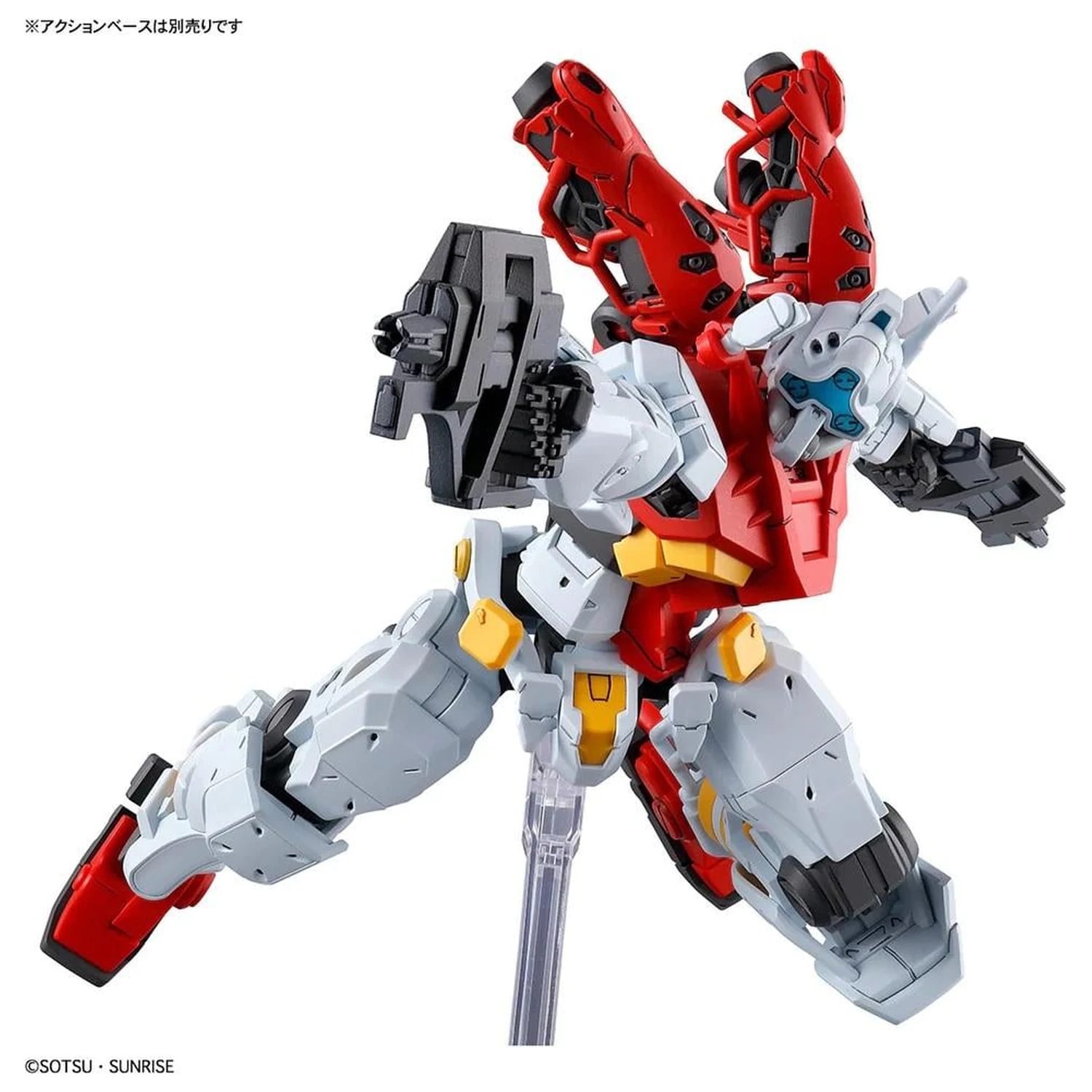 GUNDAM HG 1/144 GQuuuuuuX Sugai's Gelgoog (GQ) Zestaw Modelowy zdjęcie produktu