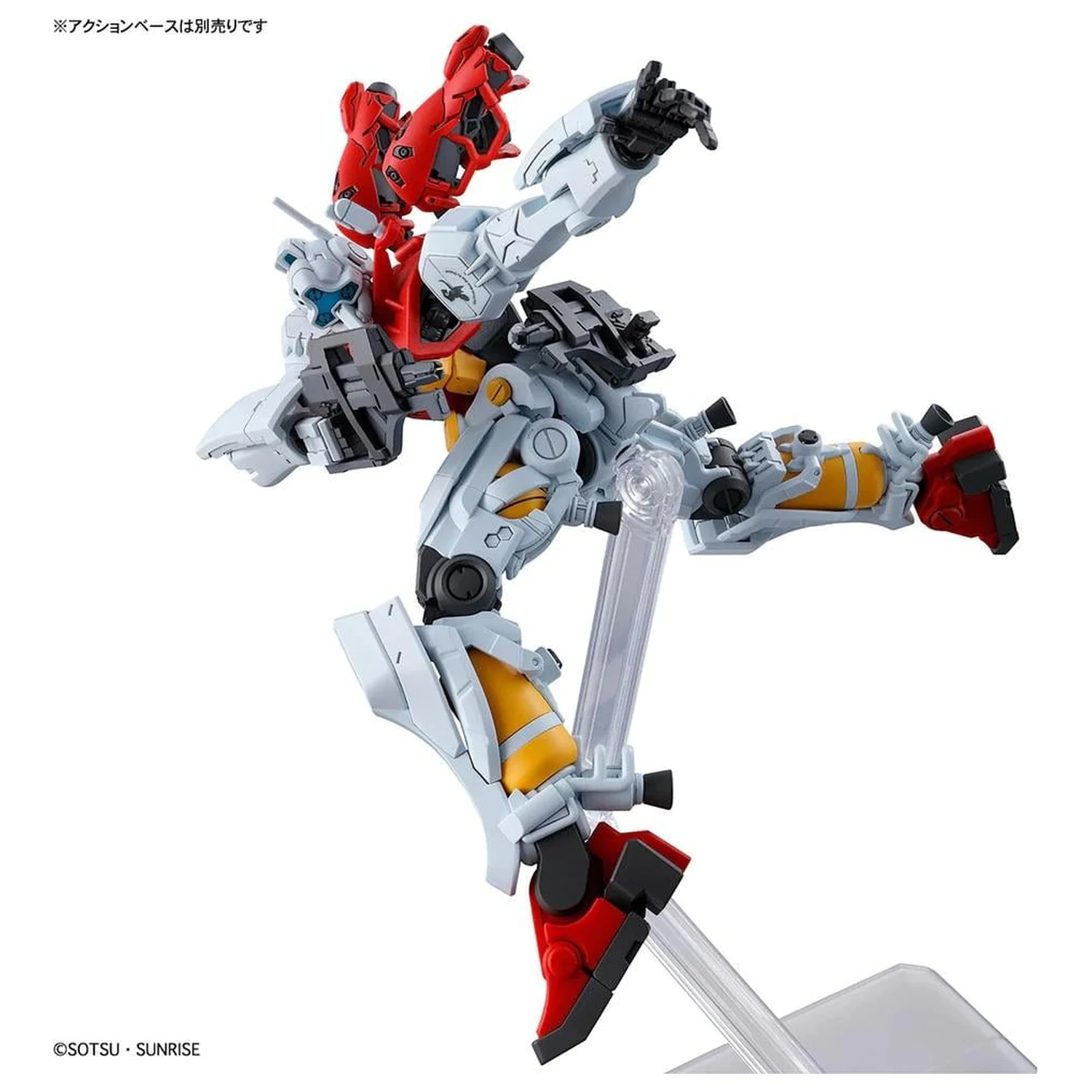 GUNDAM HG 1/144 GQuuuuuuX Sugai's Gelgoog (GQ) Zestaw Modelowy zdjęcie produktu