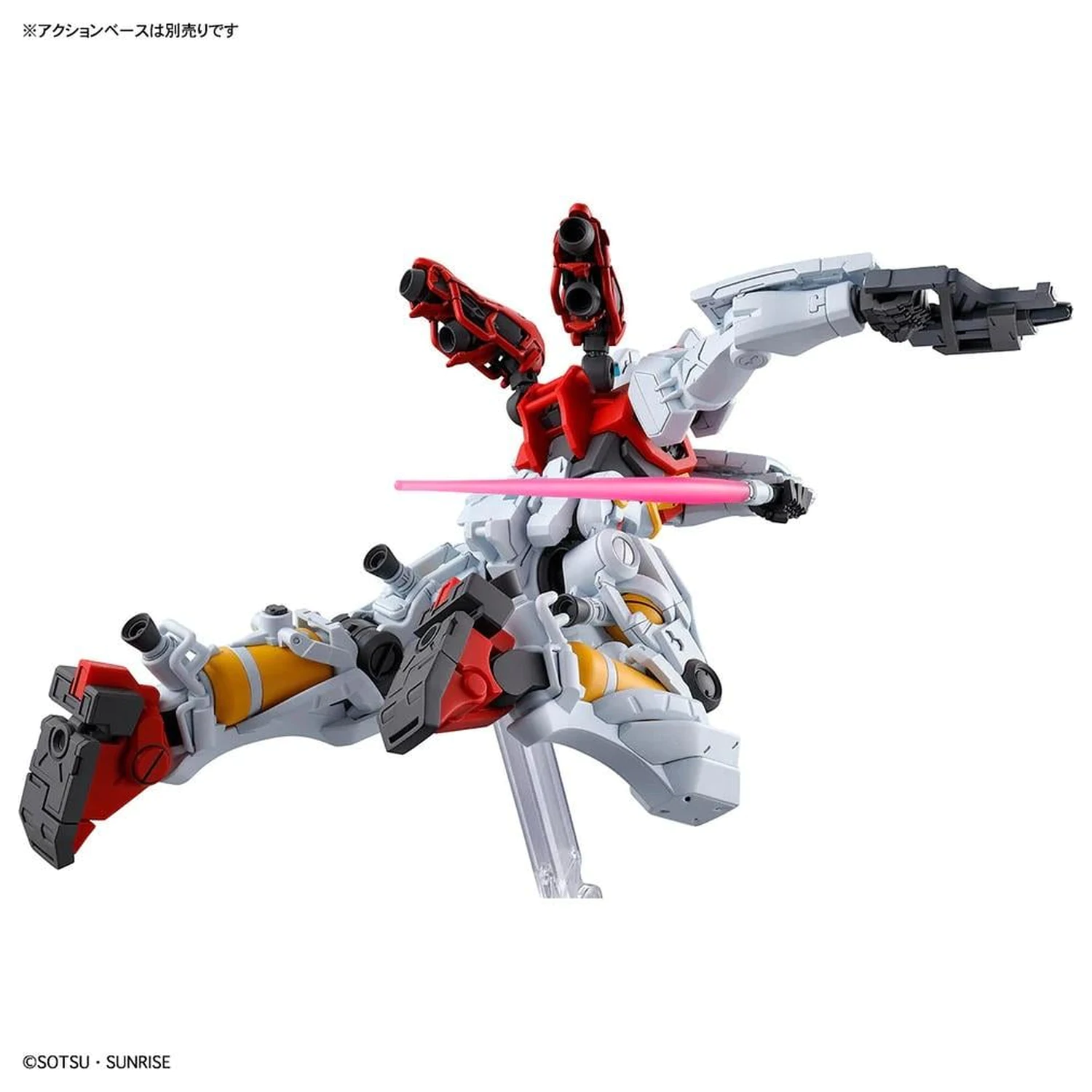GUNDAM HG 1/144 GQuuuuuuX Sugai's Gelgoog (GQ) Zestaw Modelowy zdjęcie produktu