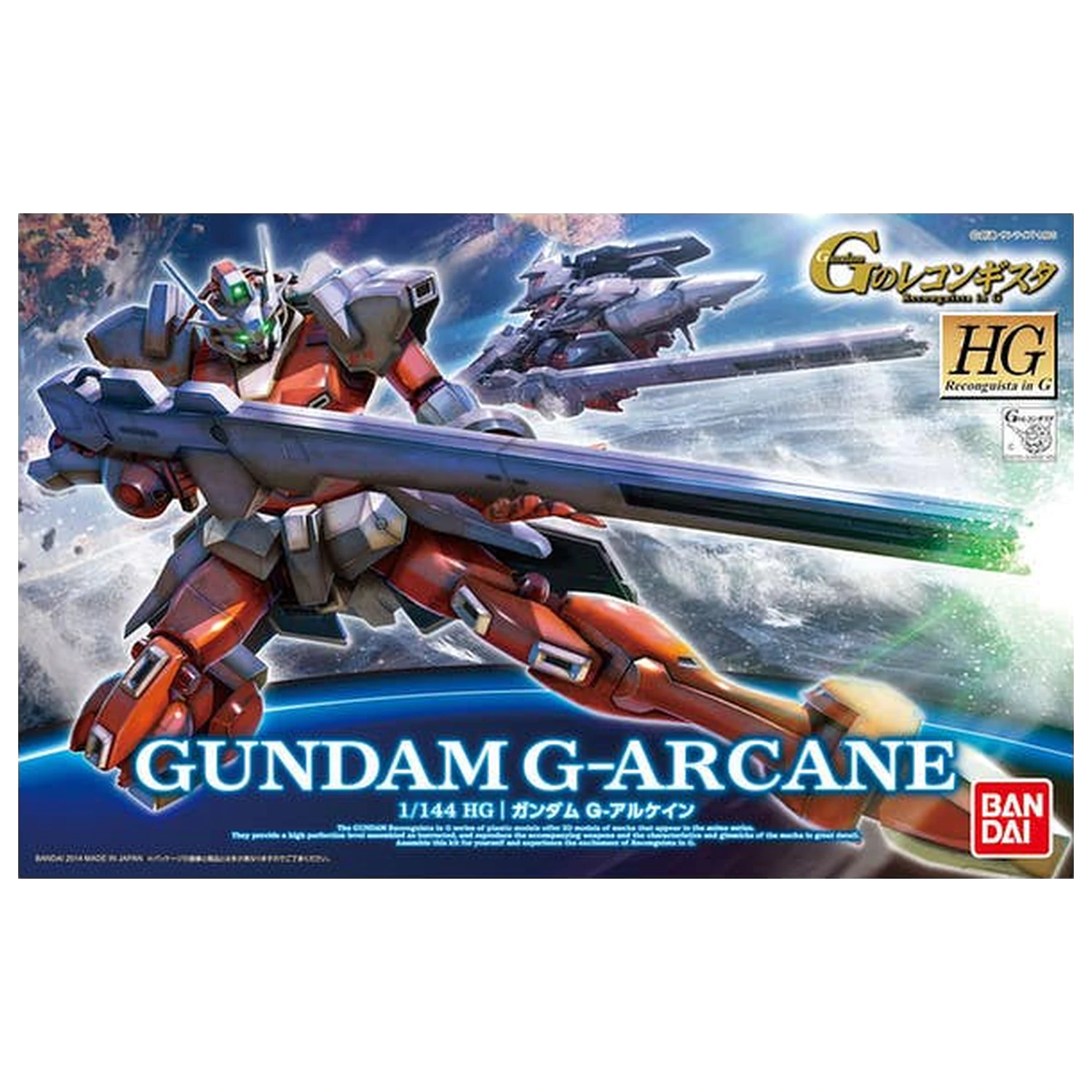 Gundam HG 1/144 Gundam G-Arcane zestaw modelarski zdjęcie produktu