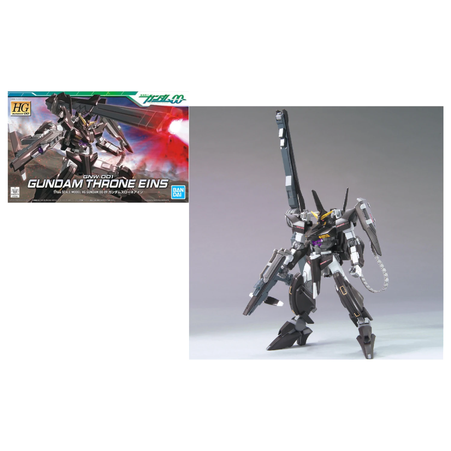 Gundam HG 1/144 Gundam Throne Ein zestaw modeli zdjęcie produktu
