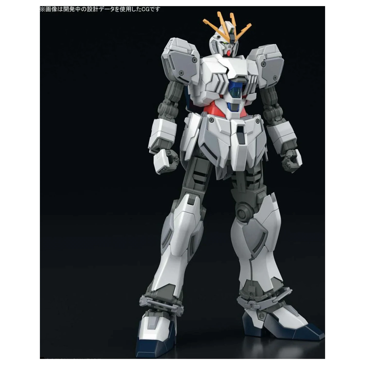 GUNDAM HG 1/144 Narrative Gundam A-Packs zestaw modeli zdjęcie produktu