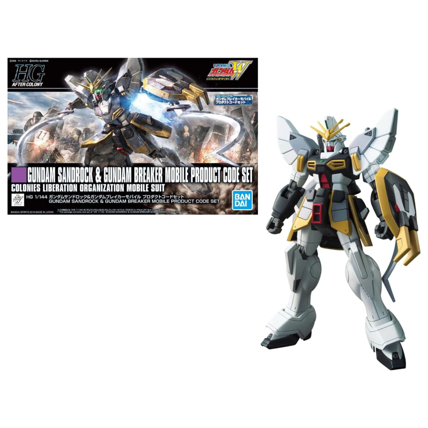 GUNDAM HG 1/144 XXXG-01SR Gundam Sandrock & Breaker MPCS Zestaw Modelowy zdjęcie produktu