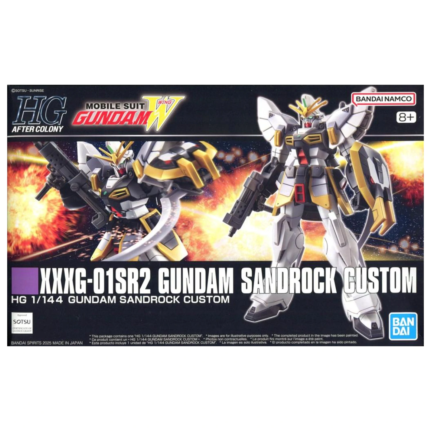 GUNDAM HG 1/144 XXXG-01SR2 Gundam Sandrock Custom Zestaw modelarski zdjęcie produktu