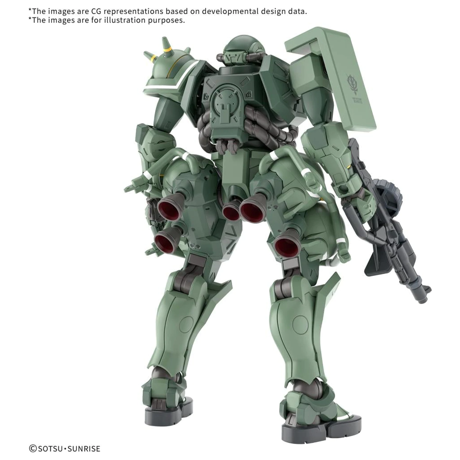 GUNDAM HG 1/144 Zaku (GQ) Zestaw Modelowy zdjęcie produktu