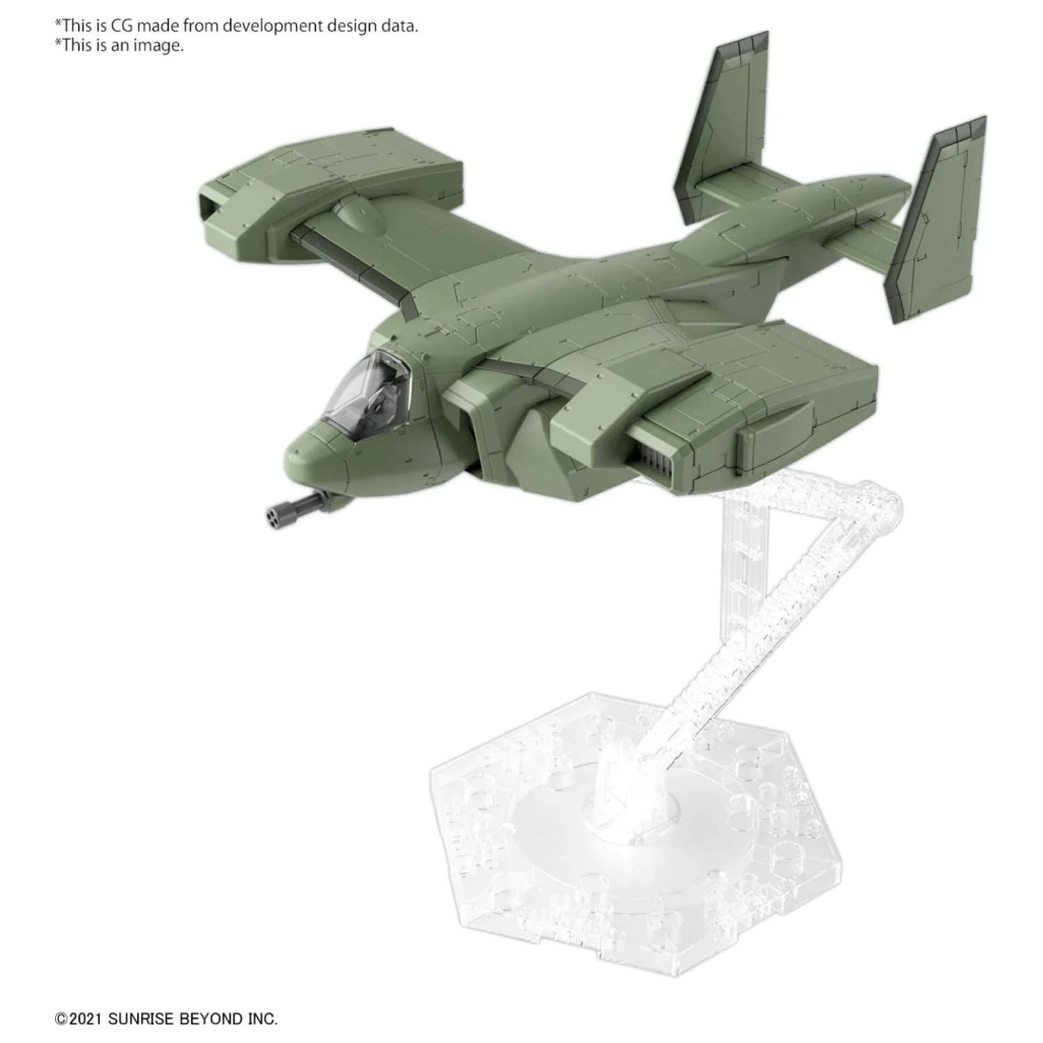 Gundam HG 1/72 V-33 Stork Carrier Model Zestaw zdjęcie produktu