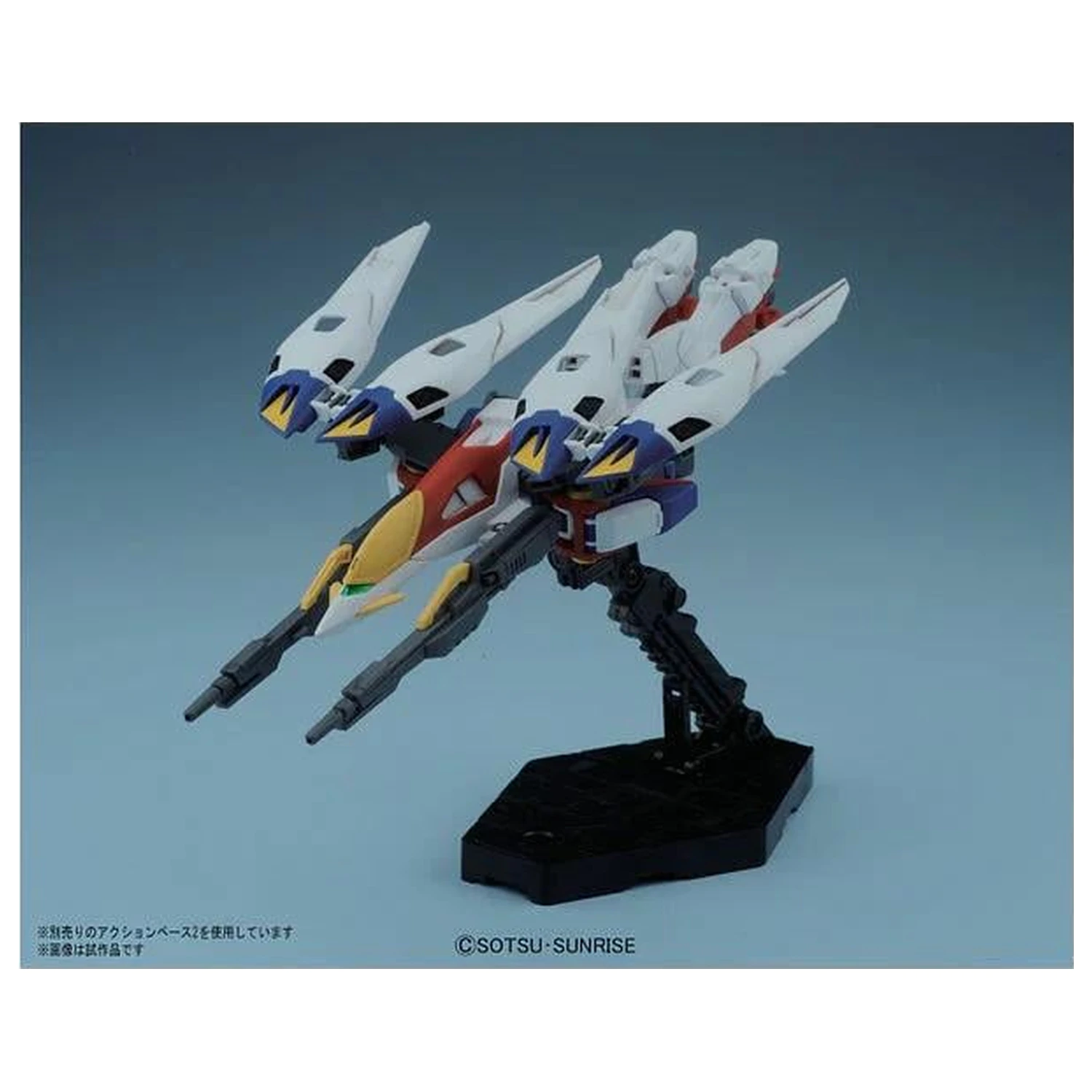 Gundam HGAC Wing Gundam Zero Model Zestaw zdjęcie produktu