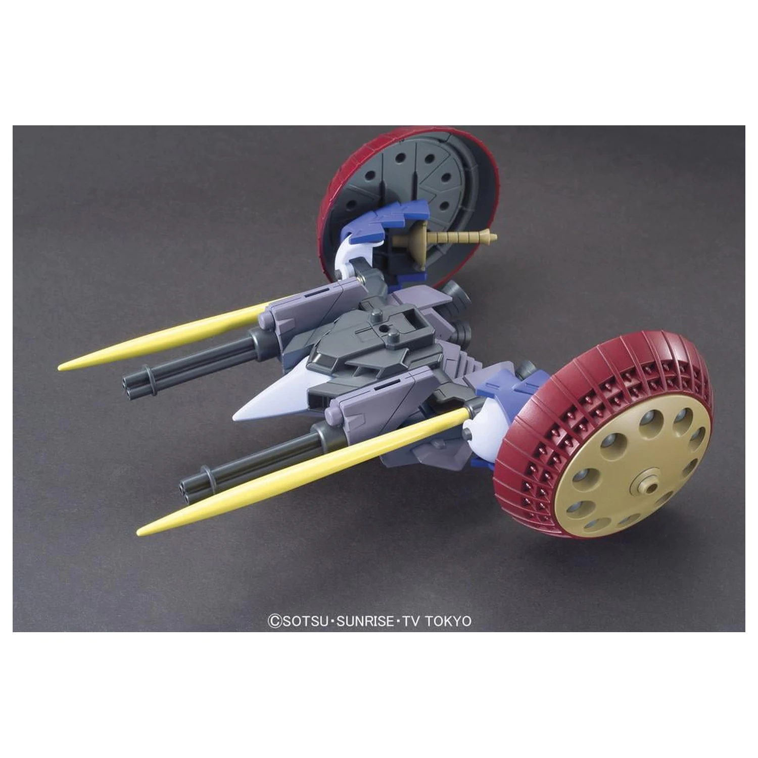 Gundam HGBC 1/144 Valuable Pod Zestaw Modelarski zdjęcie produktu