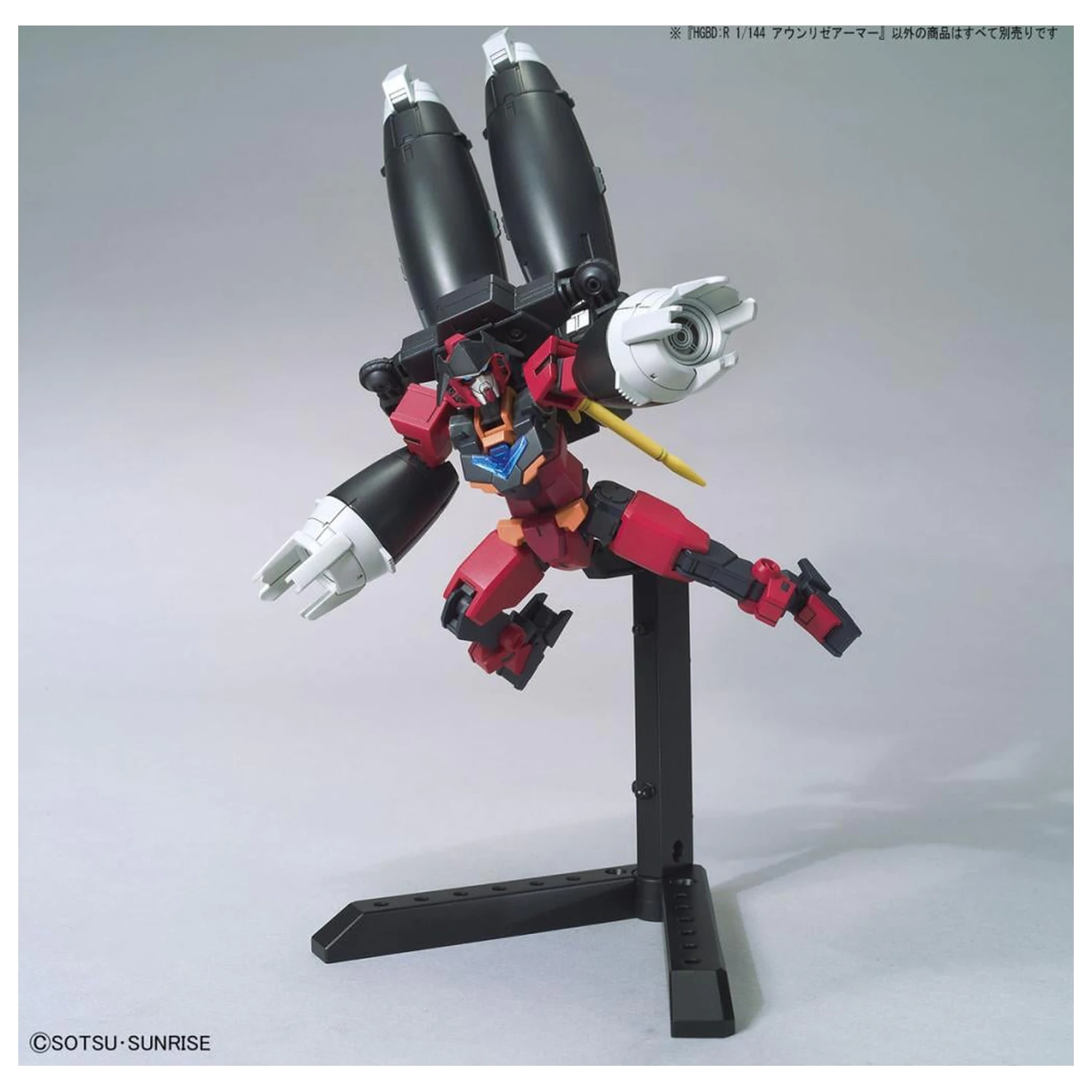 GUNDAM HGBD:R 1/144 AUN [RIZE] Armor Model Kit zdjęcie produktu