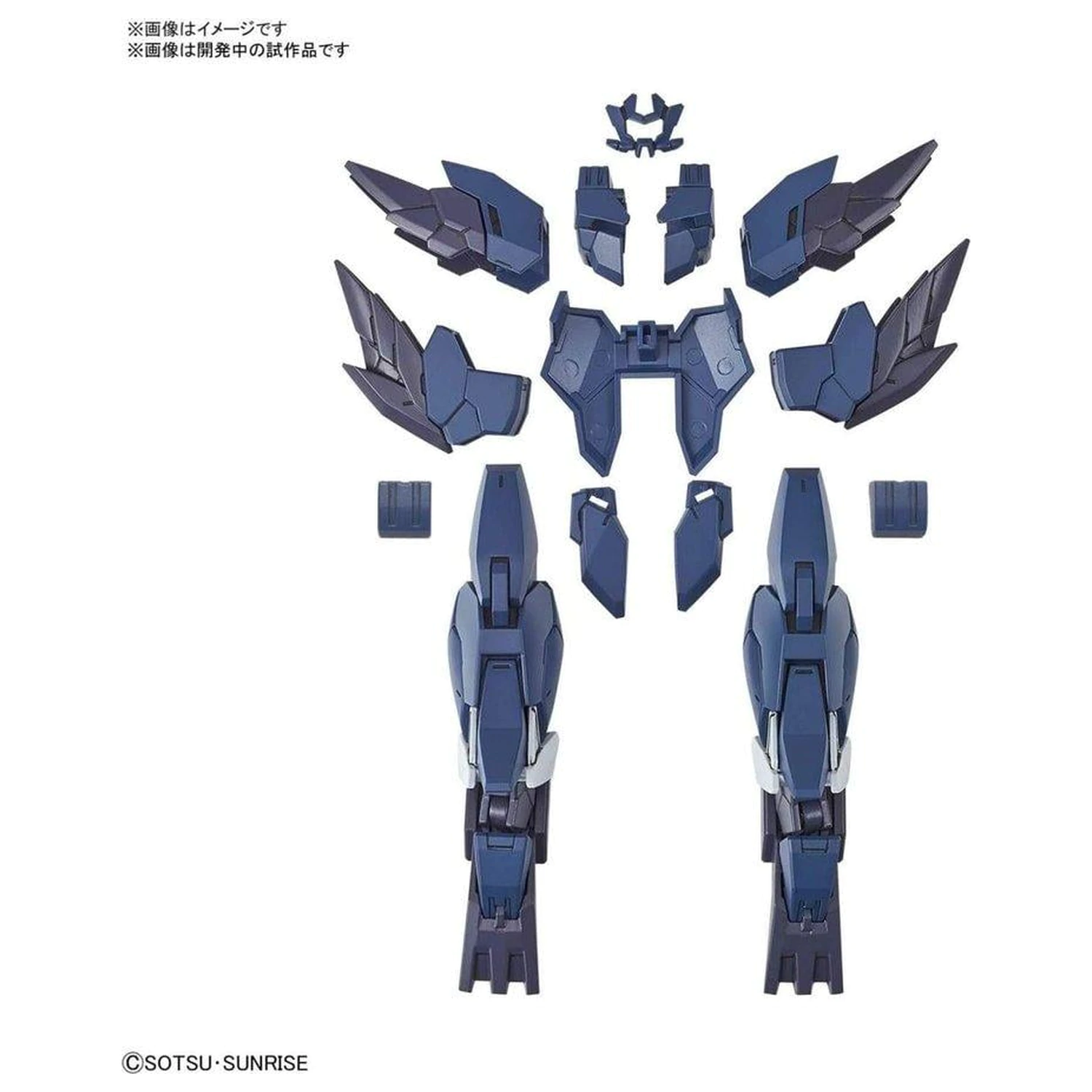 Gundam HGBD:R 1/144 Mercuone Unit Zestaw modelarski Wsparcie Hiroto's zdjęcie produktu